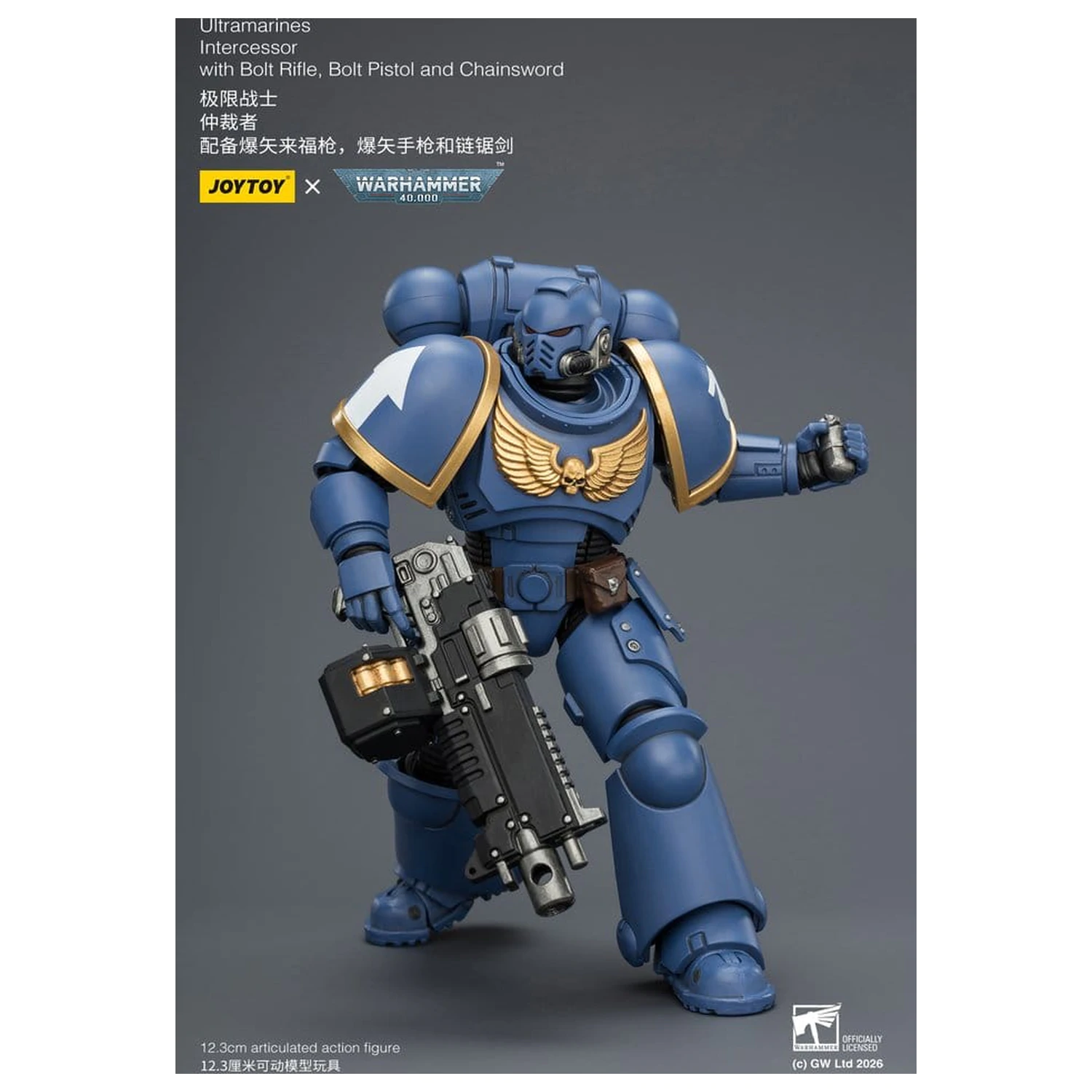 Warhammer 40,000 Akční figurka Ultramarines Intercessor 12 cm fotografii produktu