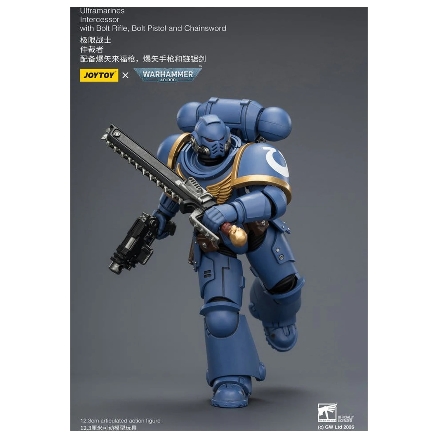 Warhammer 40,000 Akční figurka Ultramarines Intercessor 12 cm fotografii produktu