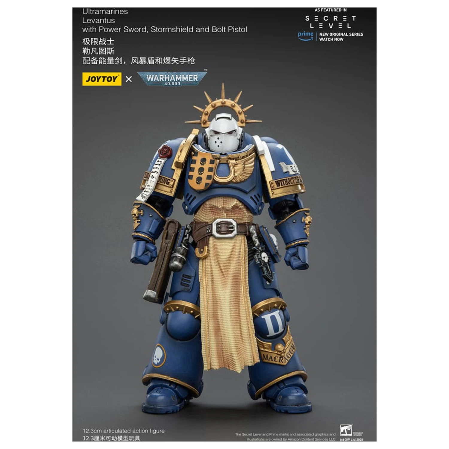 Warhammer 40,000 Akční figurka Ultramarines Levantus s Power Sword, Stormshield a Bolt Pistol 13 cm fotografii produktu