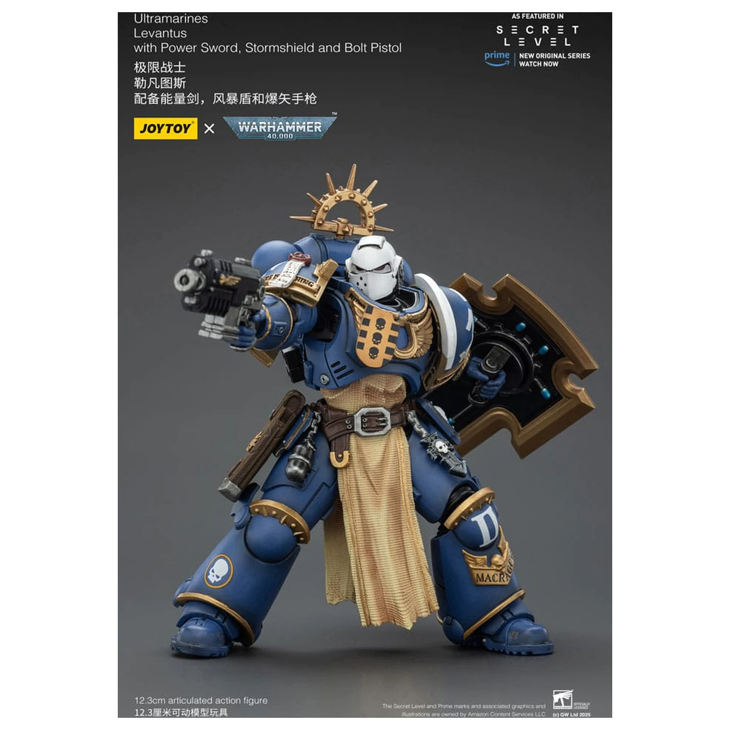 Warhammer 40,000 Akční figurka Ultramarines Levantus s Power Sword, Stormshield a Bolt Pistol 13 cm fotografii produktu