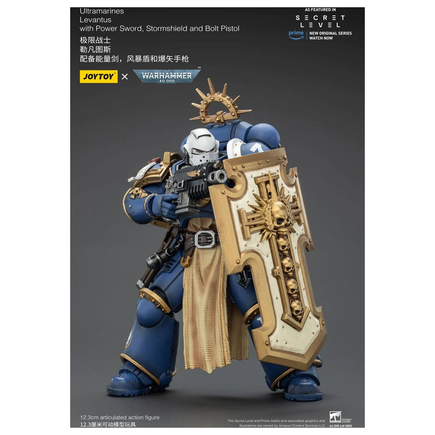 Warhammer 40,000 Akční figurka Ultramarines Levantus s Power Sword, Stormshield a Bolt Pistol 13 cm fotografii produktu
