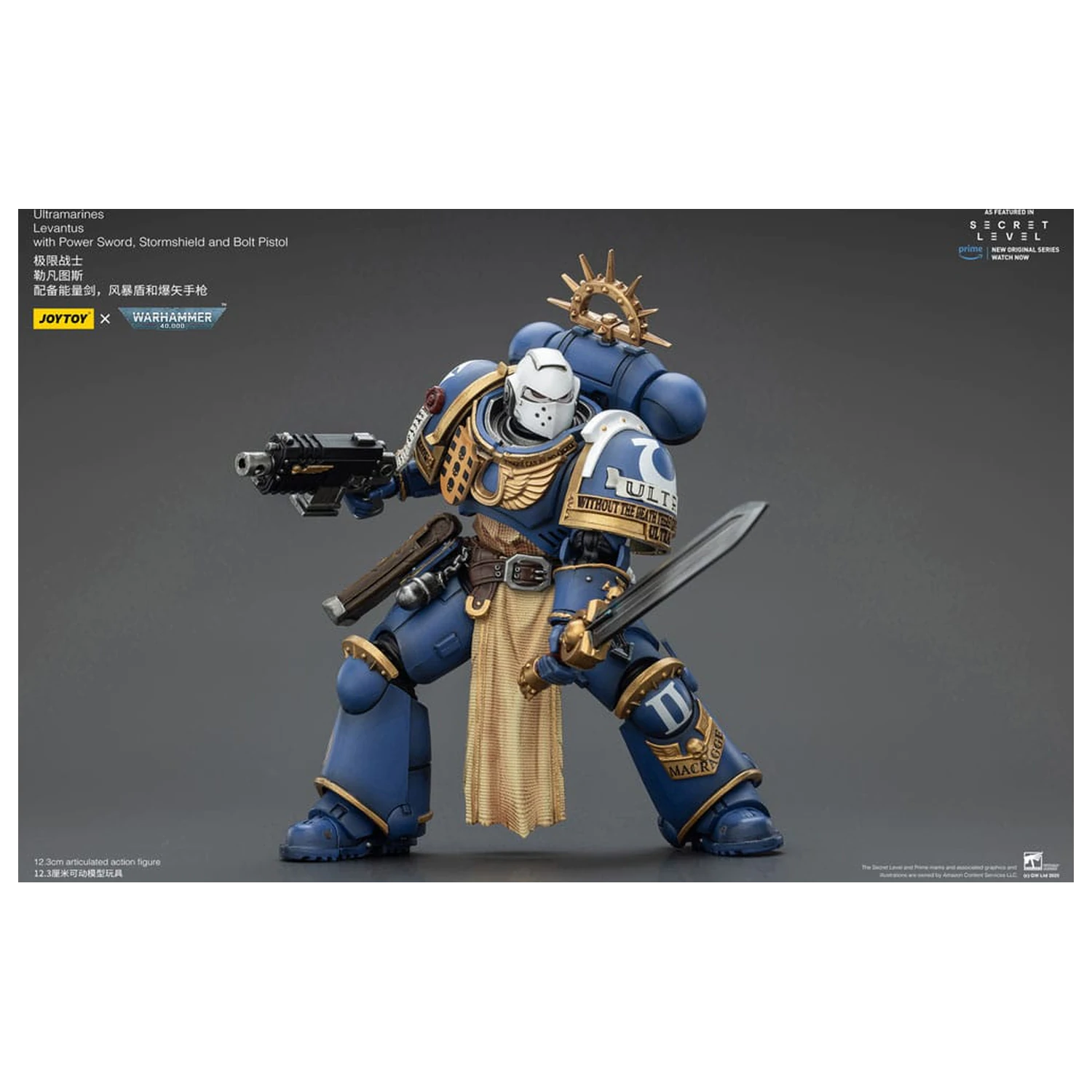 Warhammer 40,000 Akční figurka Ultramarines Levantus s Power Sword, Stormshield a Bolt Pistol 13 cm fotografii produktu