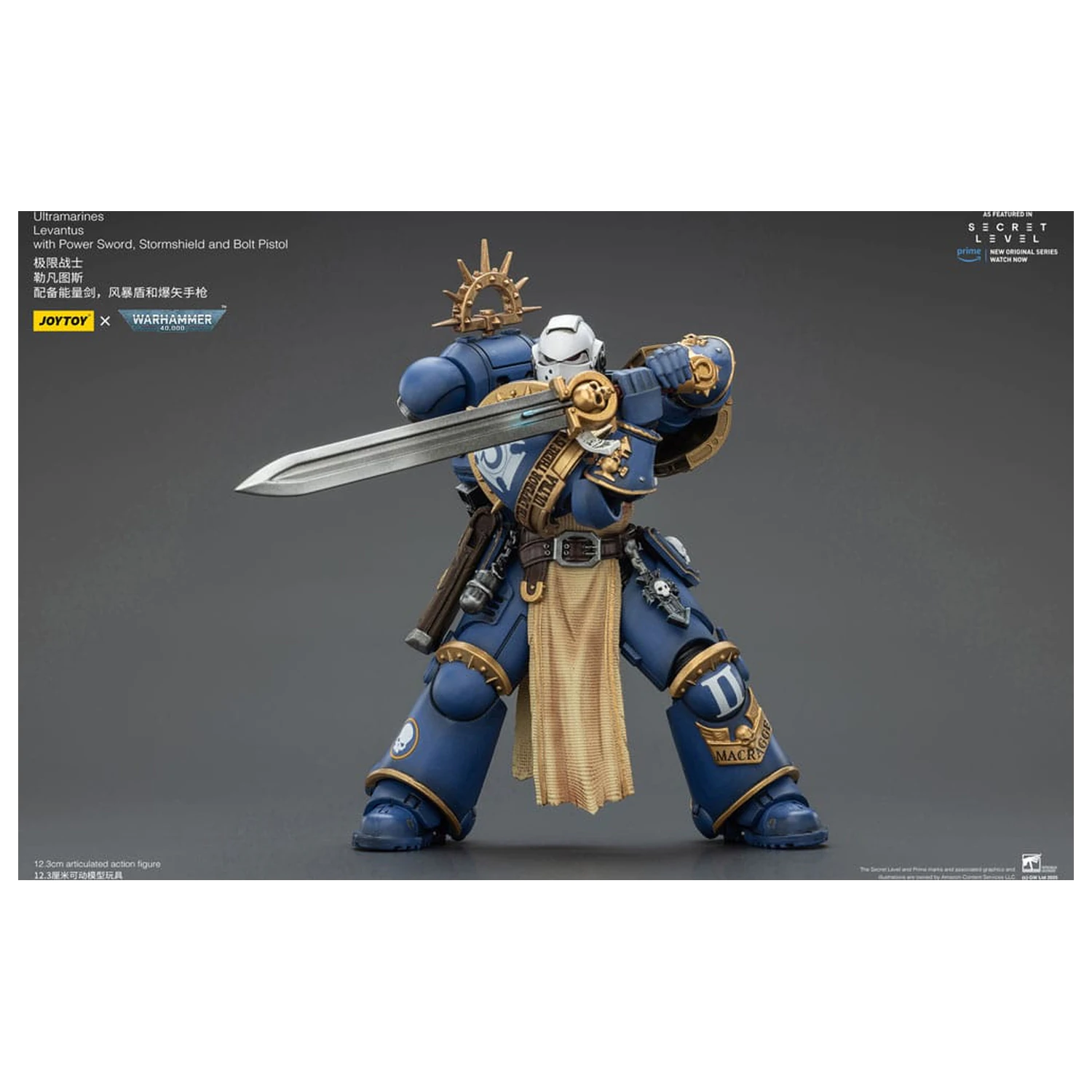 Warhammer 40,000 Akční figurka Ultramarines Levantus s Power Sword, Stormshield a Bolt Pistol 13 cm fotografii produktu