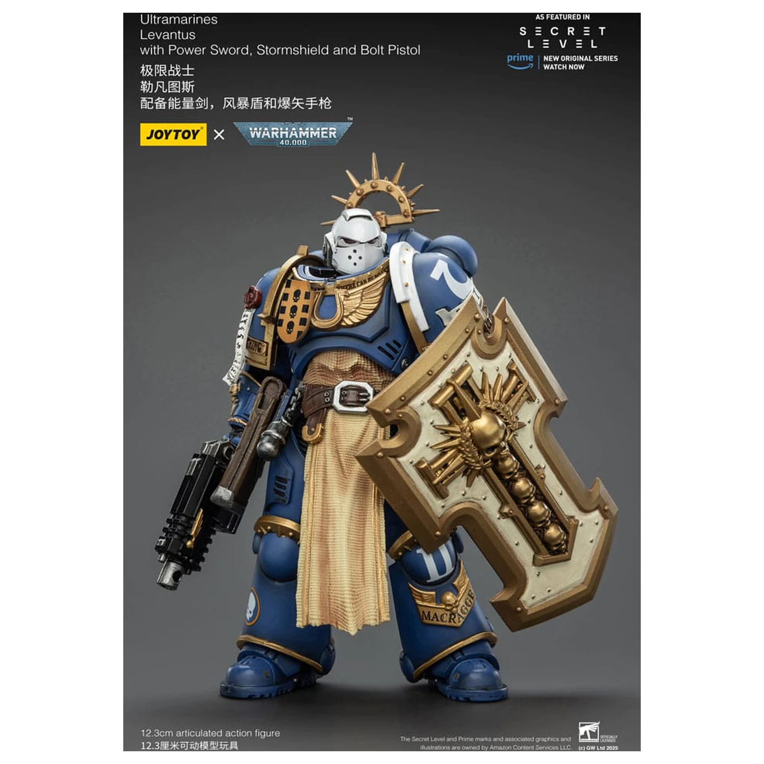 Warhammer 40,000 Akční figurka Ultramarines Levantus s Power Sword, Stormshield a Bolt Pistol 13 cm fotografii produktu