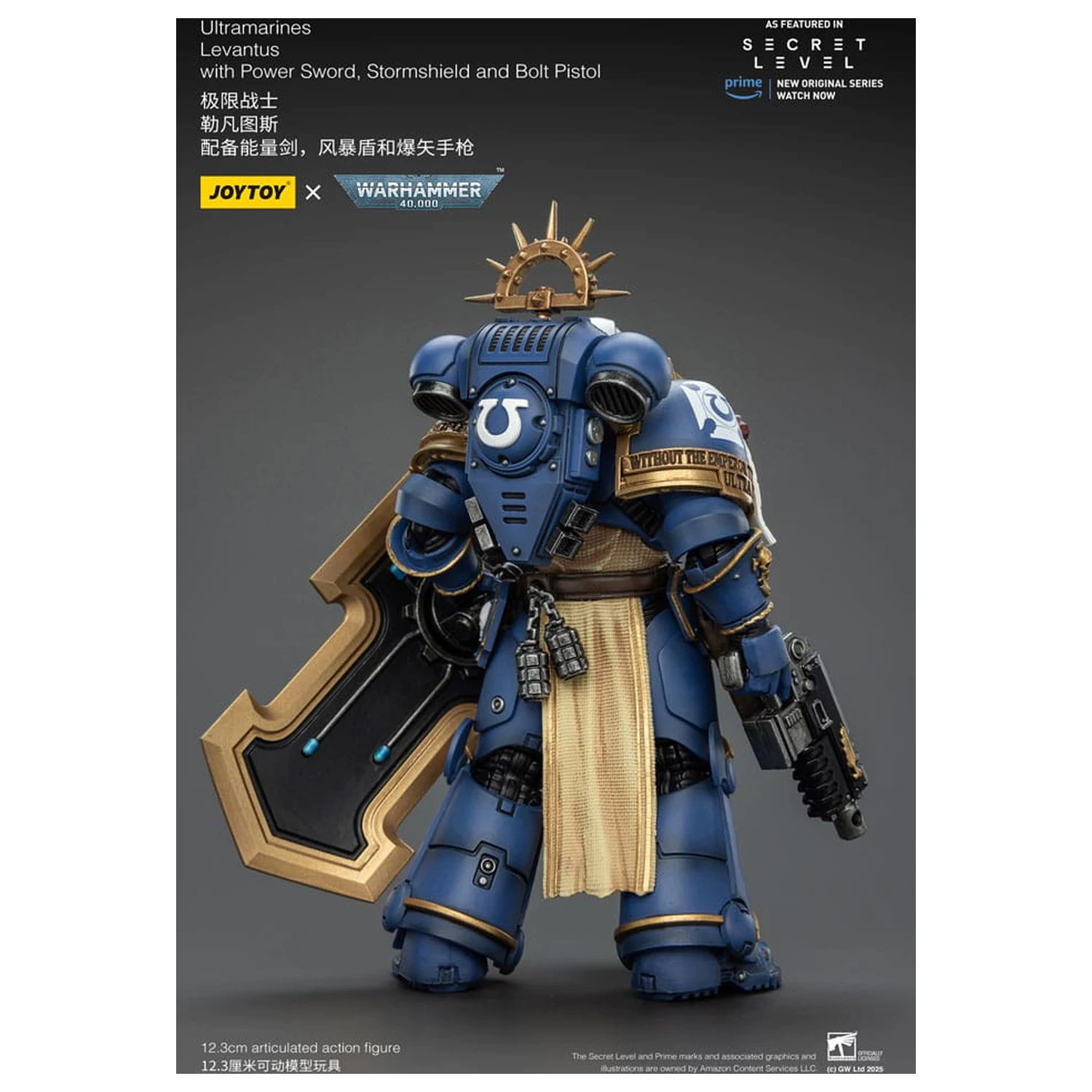 Warhammer 40,000 Akční figurka Ultramarines Levantus s Power Sword, Stormshield a Bolt Pistol 13 cm fotografii produktu