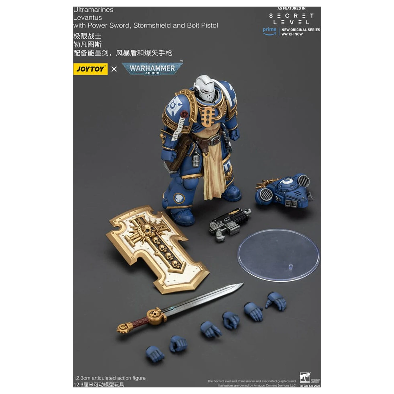 Warhammer 40,000 Akční figurka Ultramarines Levantus s Power Sword, Stormshield a Bolt Pistol 13 cm fotografii produktu