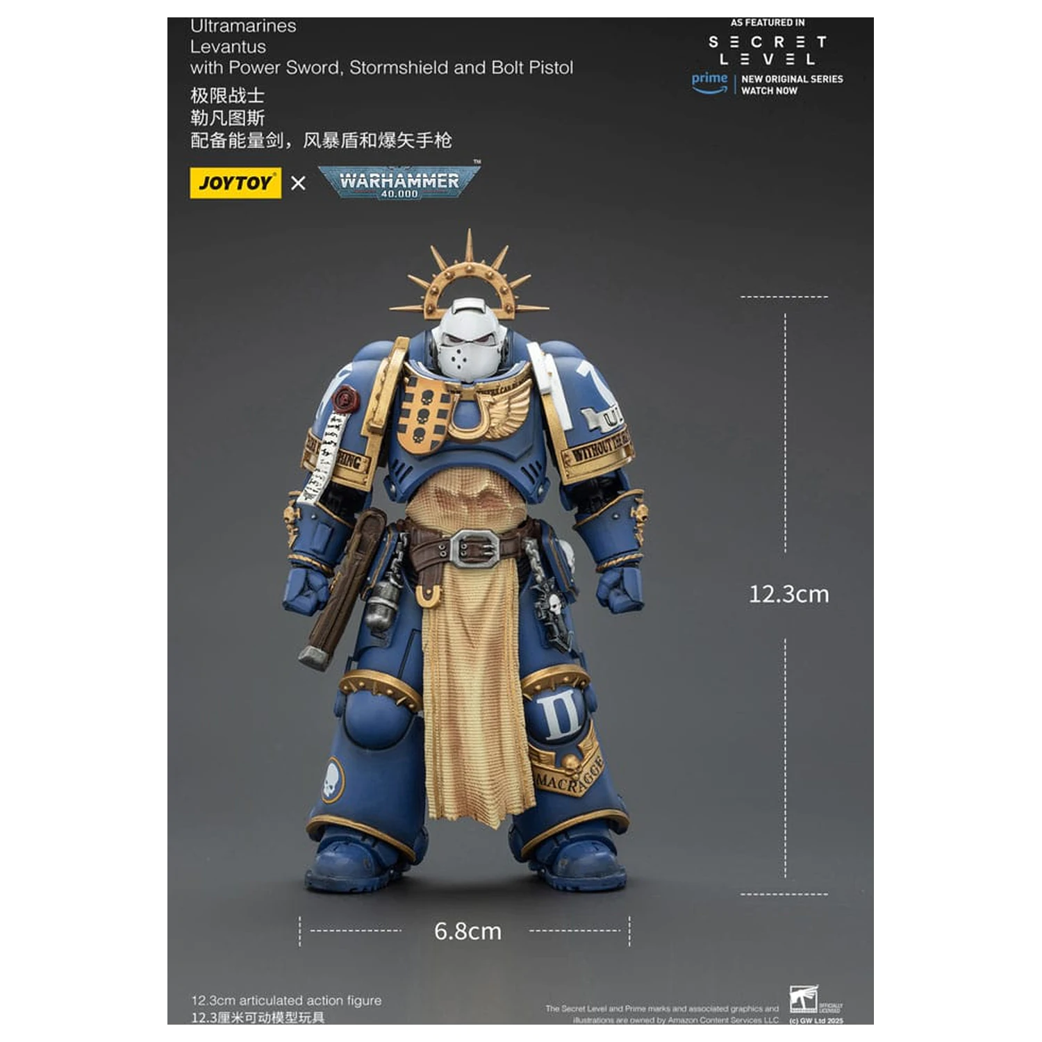 Warhammer 40,000 Akční figurka Ultramarines Levantus s Power Sword, Stormshield a Bolt Pistol 13 cm fotografii produktu