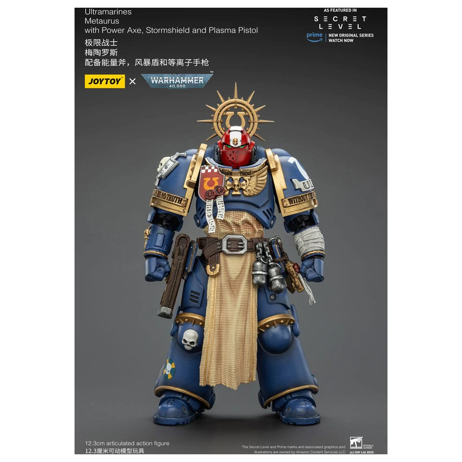 Warhammer 40,000 Akční figurka Ultramarines Metaurus s power sekerou, stormshieldem a plasma pistolí 13 cm fotografii produktu