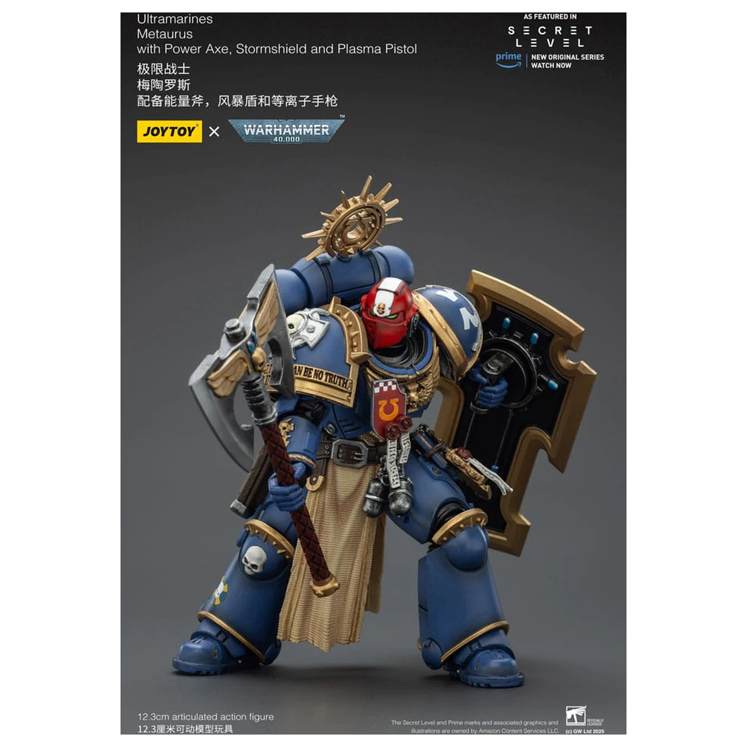 Warhammer 40,000 Akční figurka Ultramarines Metaurus s power sekerou, stormshieldem a plasma pistolí 13 cm fotografii produktu