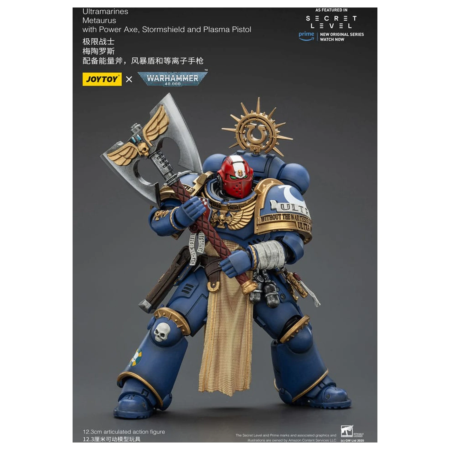 Warhammer 40,000 Akční figurka Ultramarines Metaurus s power sekerou, stormshieldem a plasma pistolí 13 cm fotografii produktu