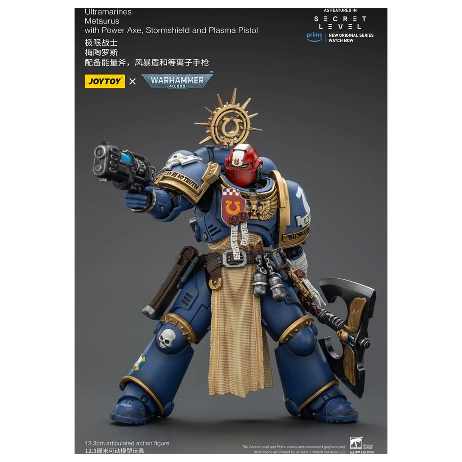 Warhammer 40,000 Akční figurka Ultramarines Metaurus s power sekerou, stormshieldem a plasma pistolí 13 cm fotografii produktu