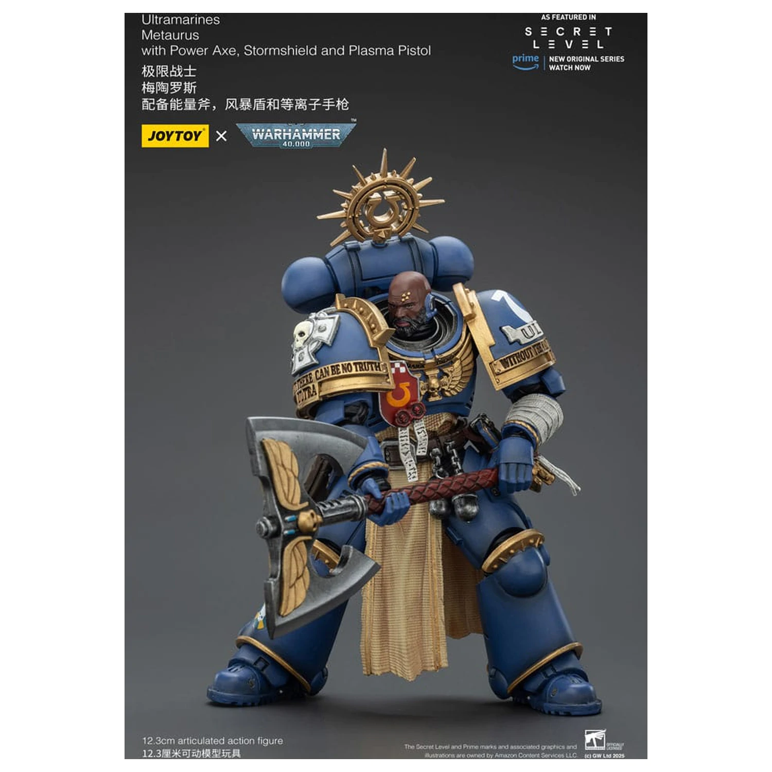 Warhammer 40,000 Akční figurka Ultramarines Metaurus s power sekerou, stormshieldem a plasma pistolí 13 cm fotografii produktu