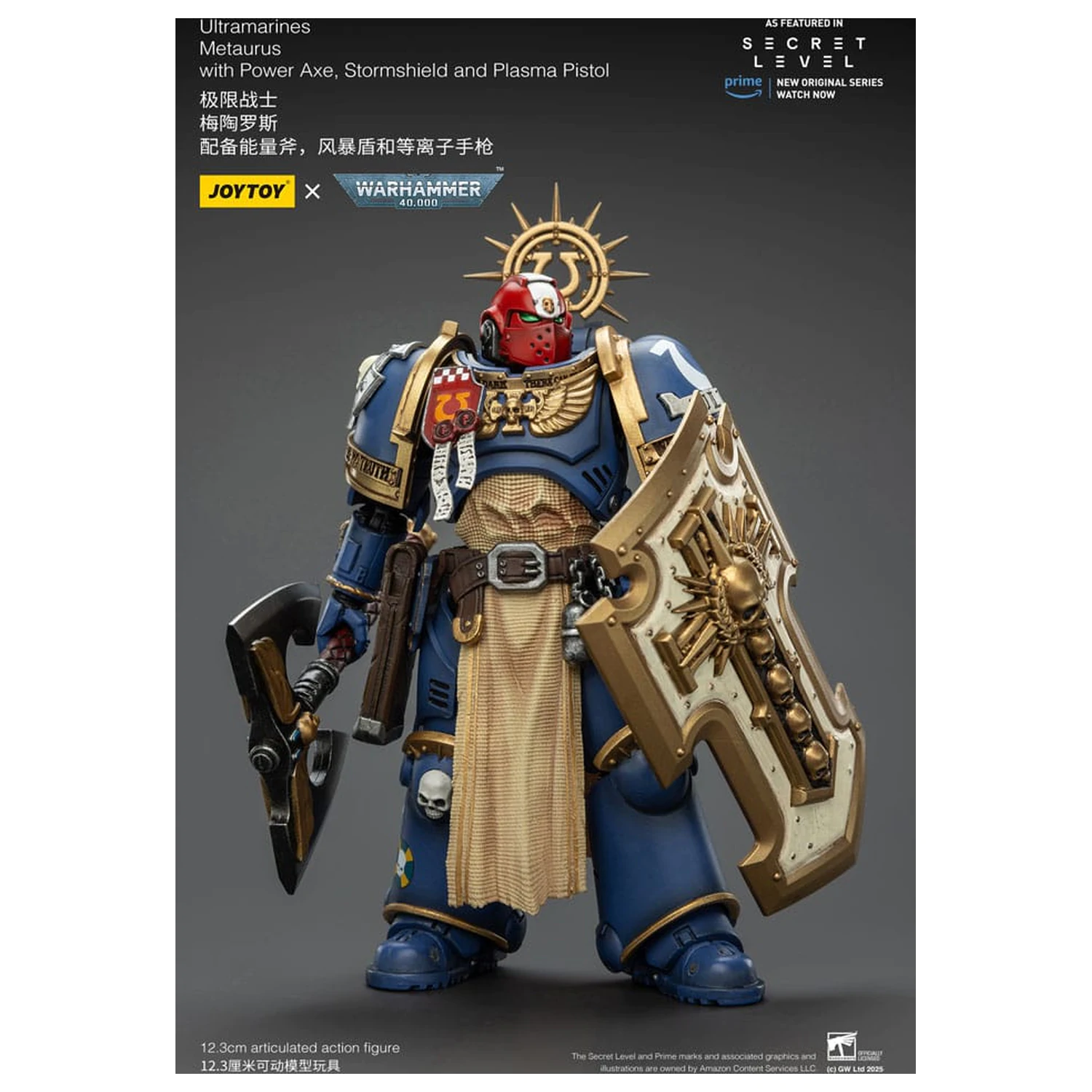 Warhammer 40,000 Akční figurka Ultramarines Metaurus s power sekerou, stormshieldem a plasma pistolí 13 cm fotografii produktu
