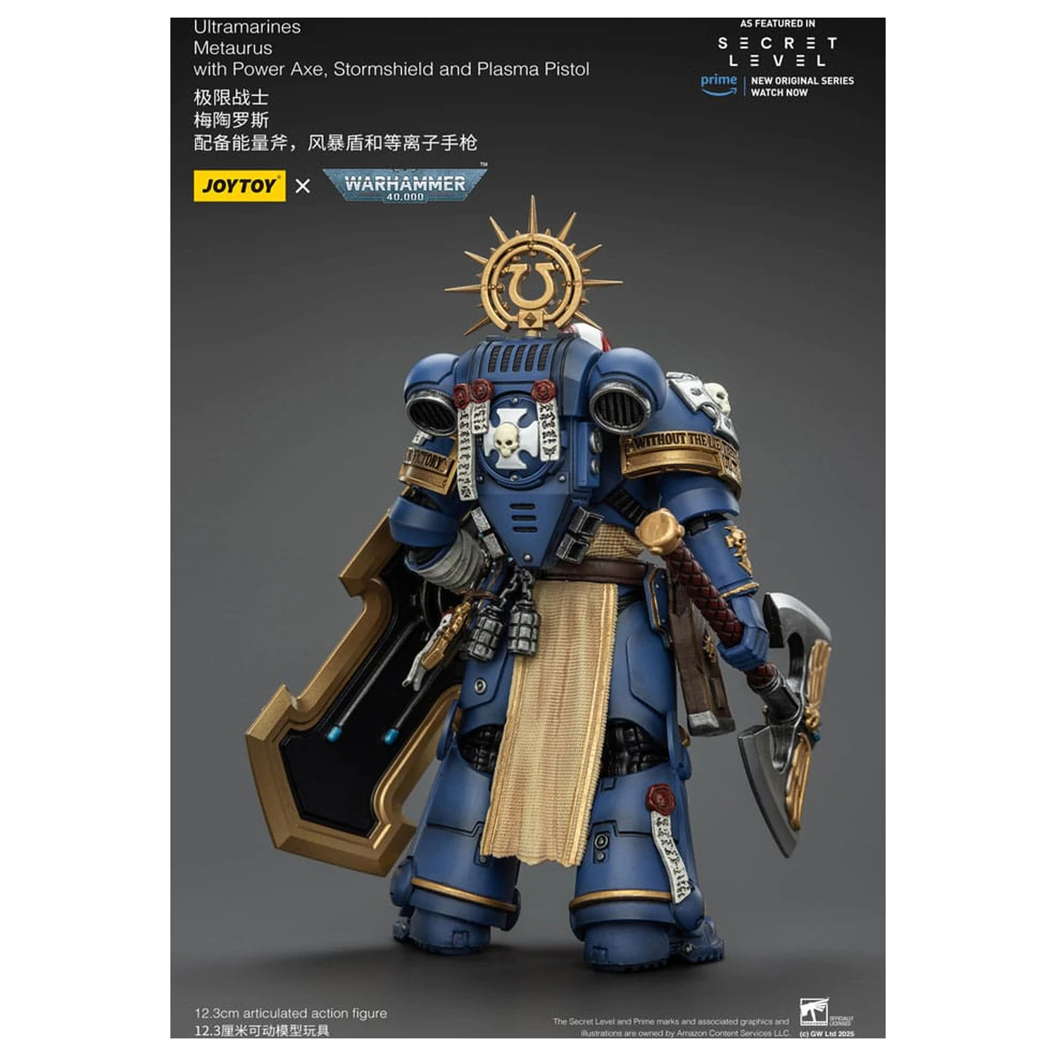Warhammer 40,000 Akční figurka Ultramarines Metaurus s power sekerou, stormshieldem a plasma pistolí 13 cm fotografii produktu