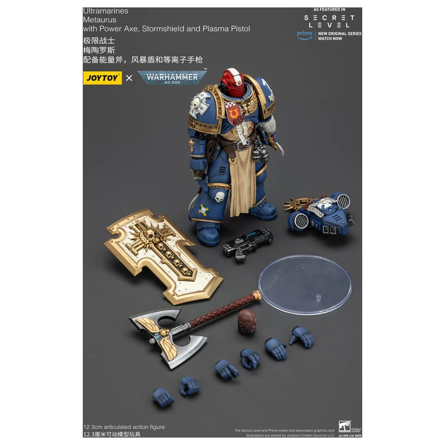 Warhammer 40,000 Akční figurka Ultramarines Metaurus s power sekerou, stormshieldem a plasma pistolí 13 cm fotografii produktu