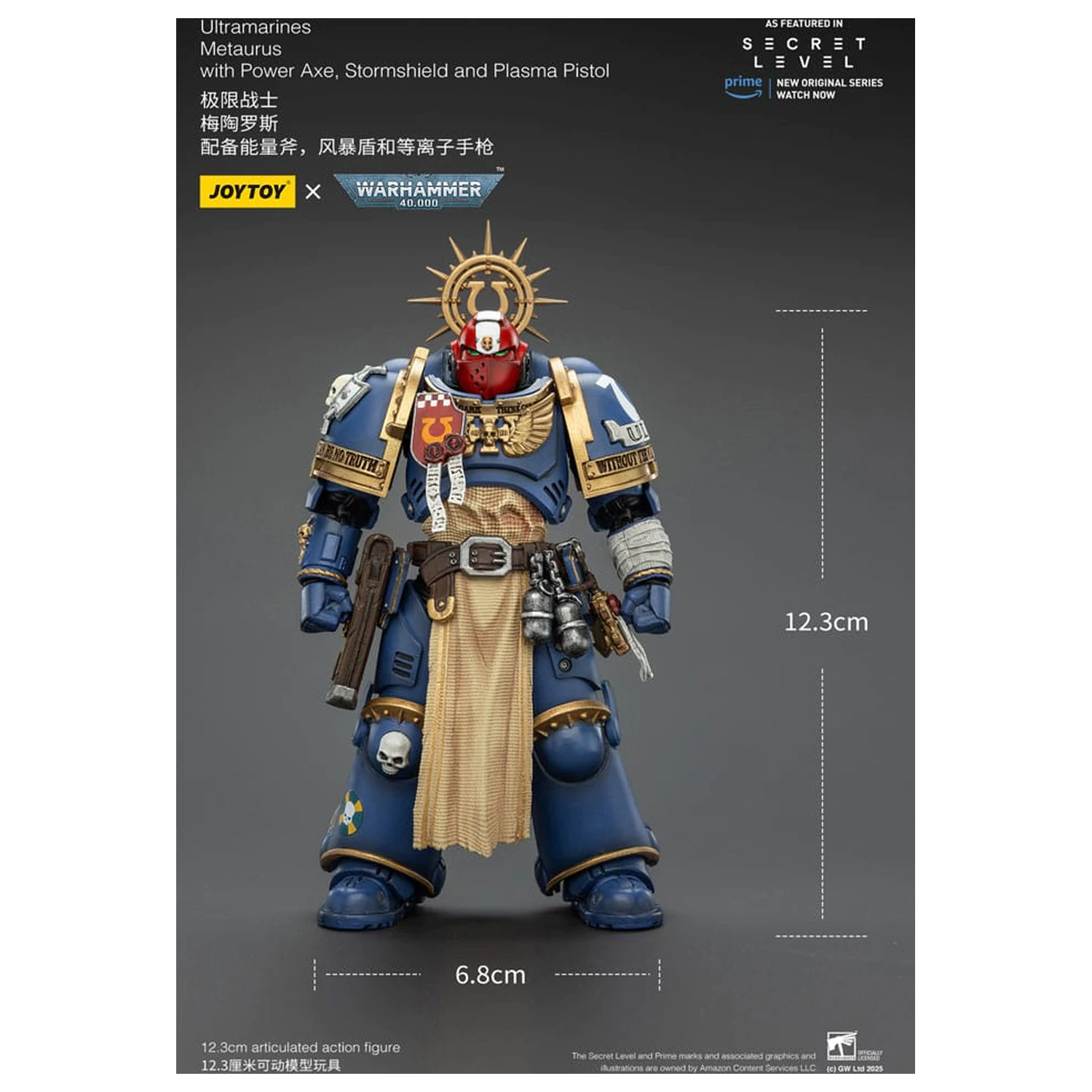 Warhammer 40,000 Akční figurka Ultramarines Metaurus s power sekerou, stormshieldem a plasma pistolí 13 cm fotografii produktu