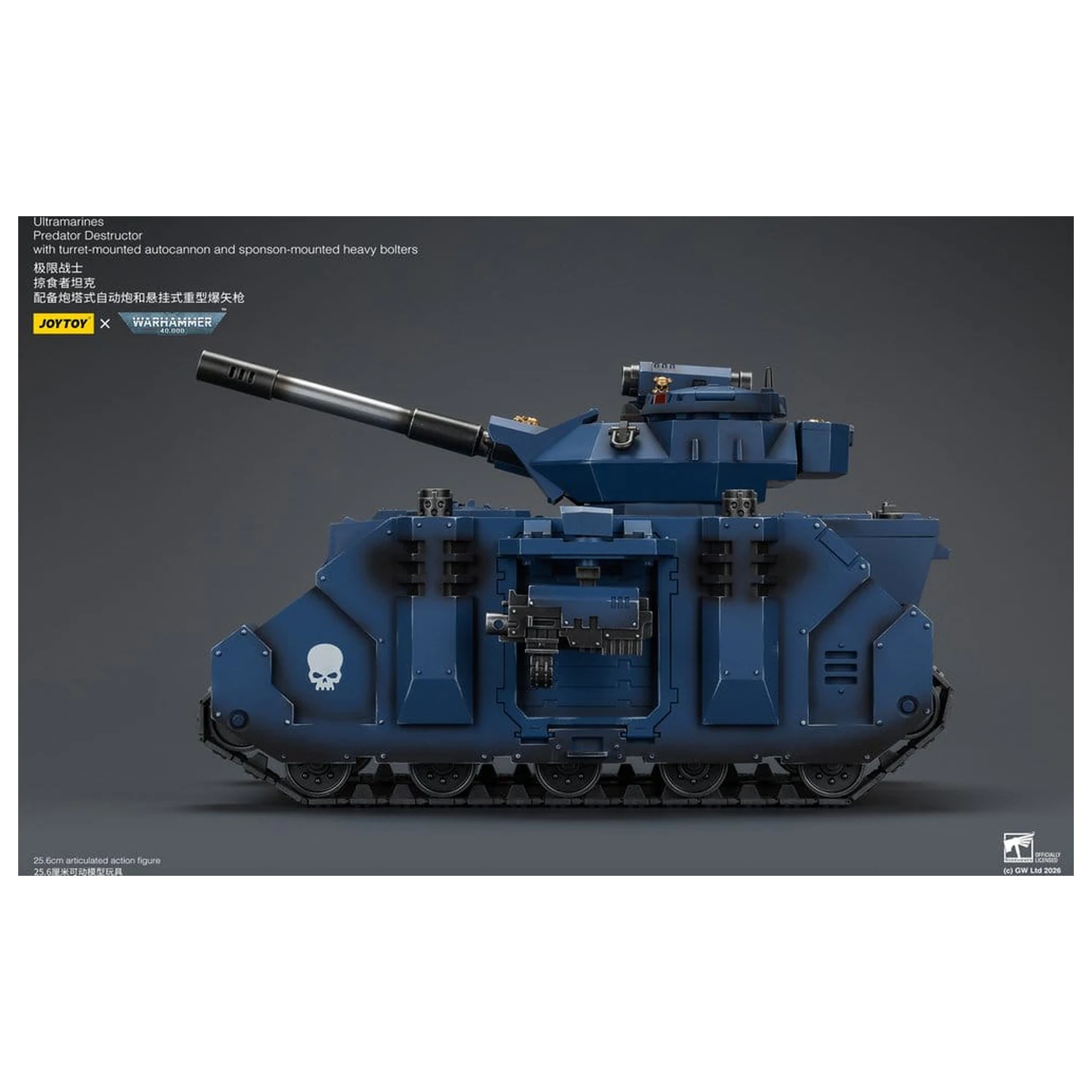 Warhammer 40,000 Vozidlo Ultramarines Predator Destructor 26 cm fotografii produktu
