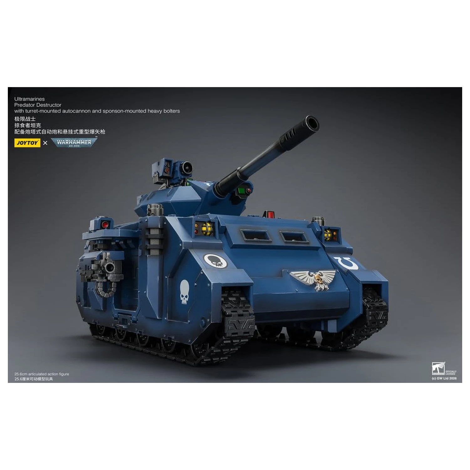 Warhammer 40,000 Vozidlo Ultramarines Predator Destructor 26 cm fotografii produktu