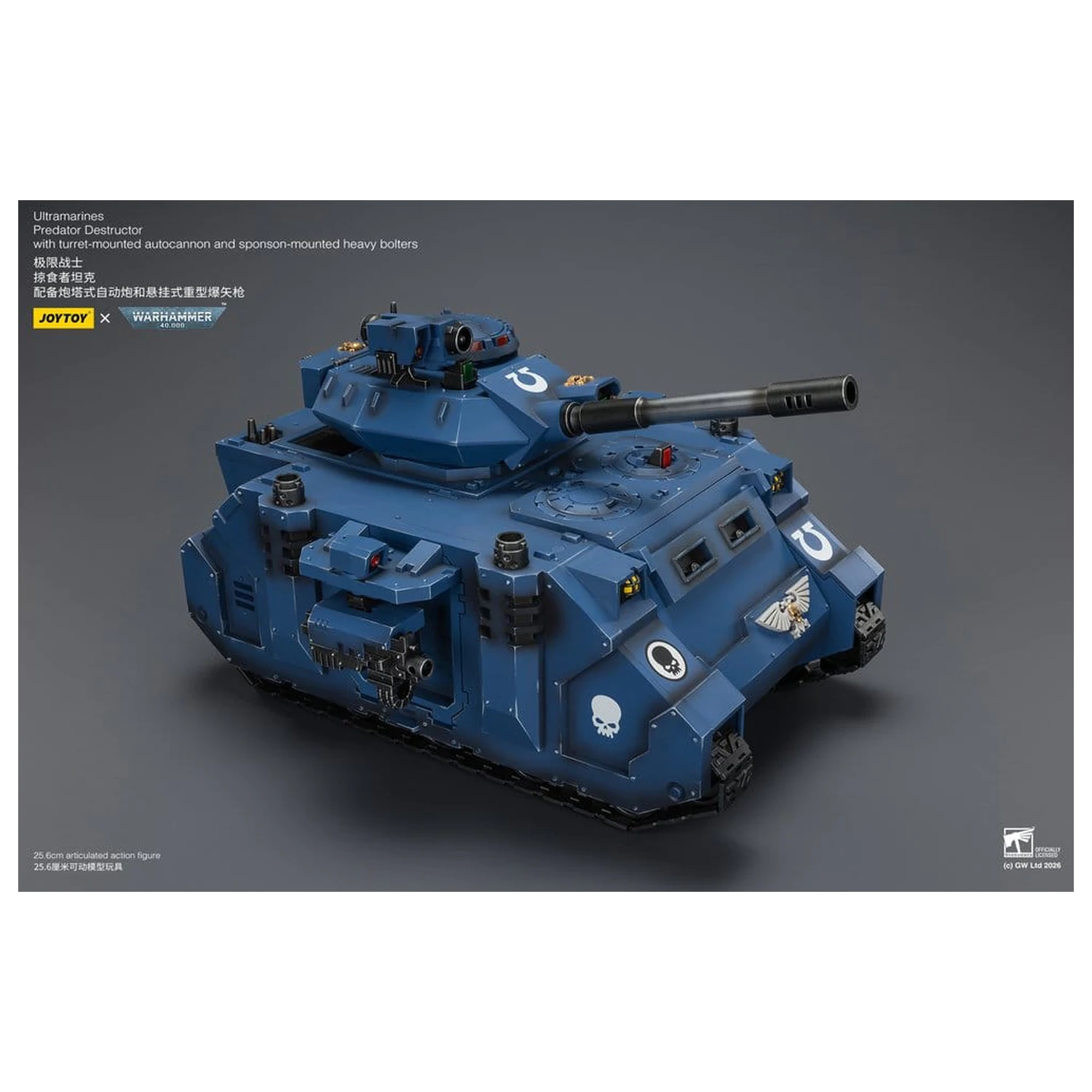 Warhammer 40,000 Vozidlo Ultramarines Predator Destructor 26 cm fotografii produktu