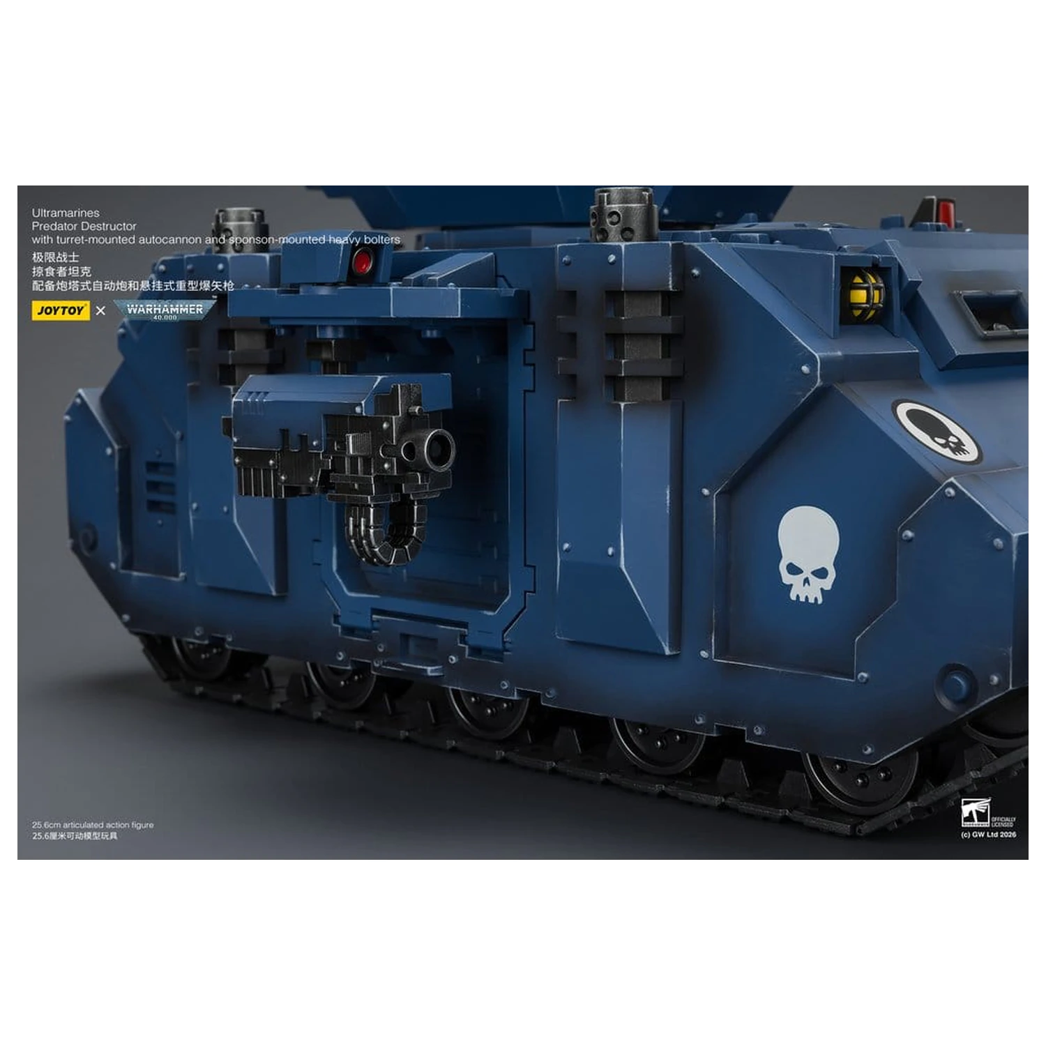 Warhammer 40,000 Vozidlo Ultramarines Predator Destructor 26 cm fotografii produktu