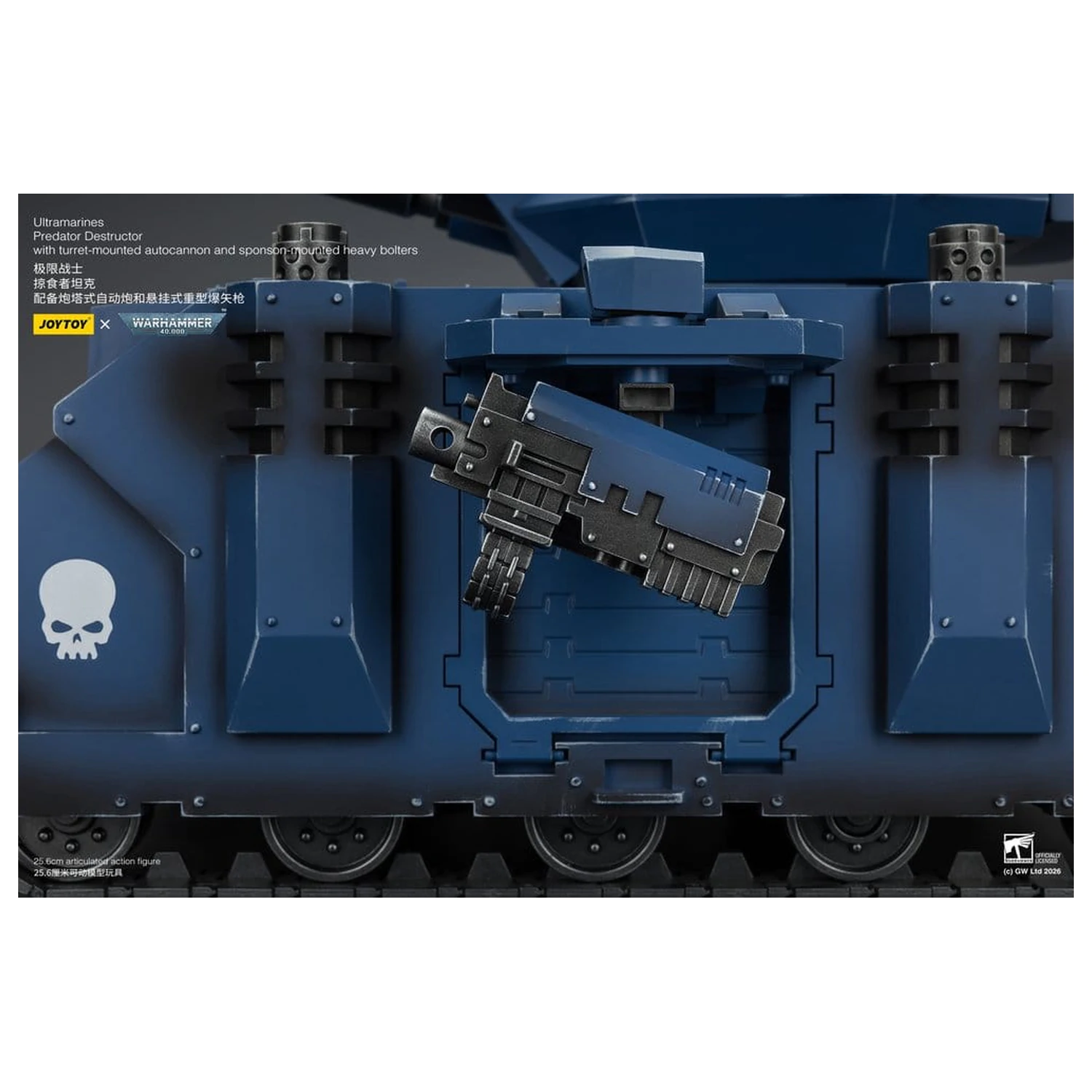 Warhammer 40,000 Vozidlo Ultramarines Predator Destructor 26 cm fotografii produktu