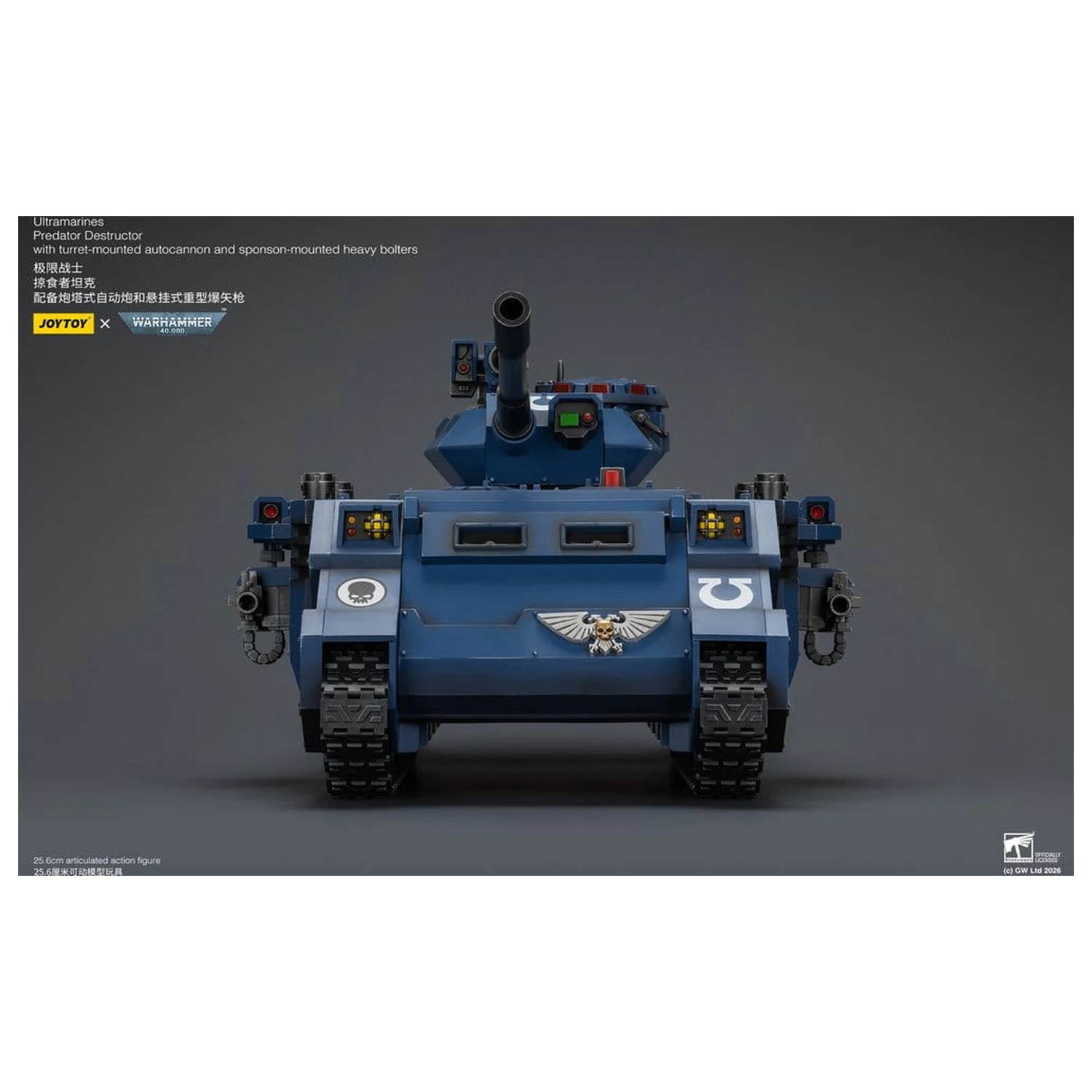 Warhammer 40,000 Vozidlo Ultramarines Predator Destructor 26 cm fotografii produktu