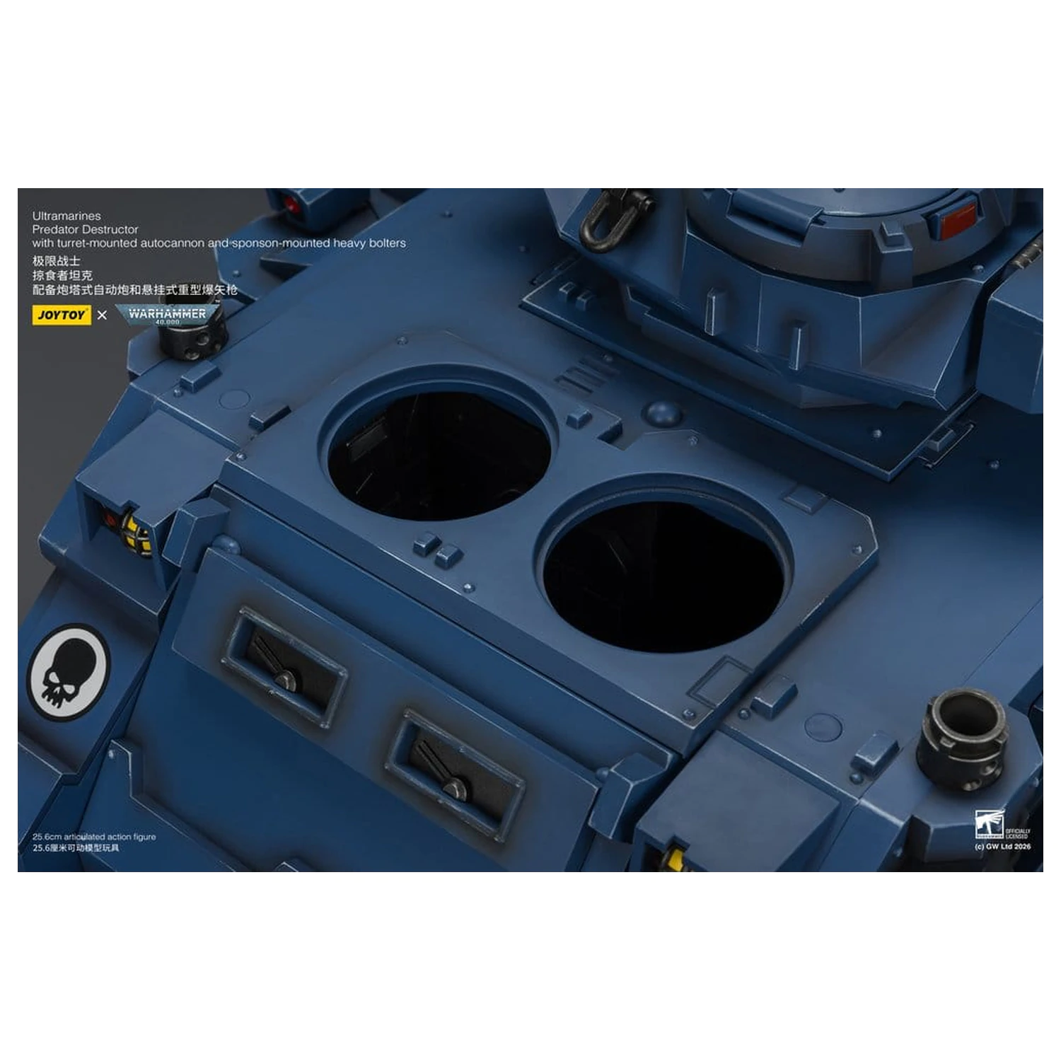 Warhammer 40,000 Vozidlo Ultramarines Predator Destructor 26 cm fotografii produktu