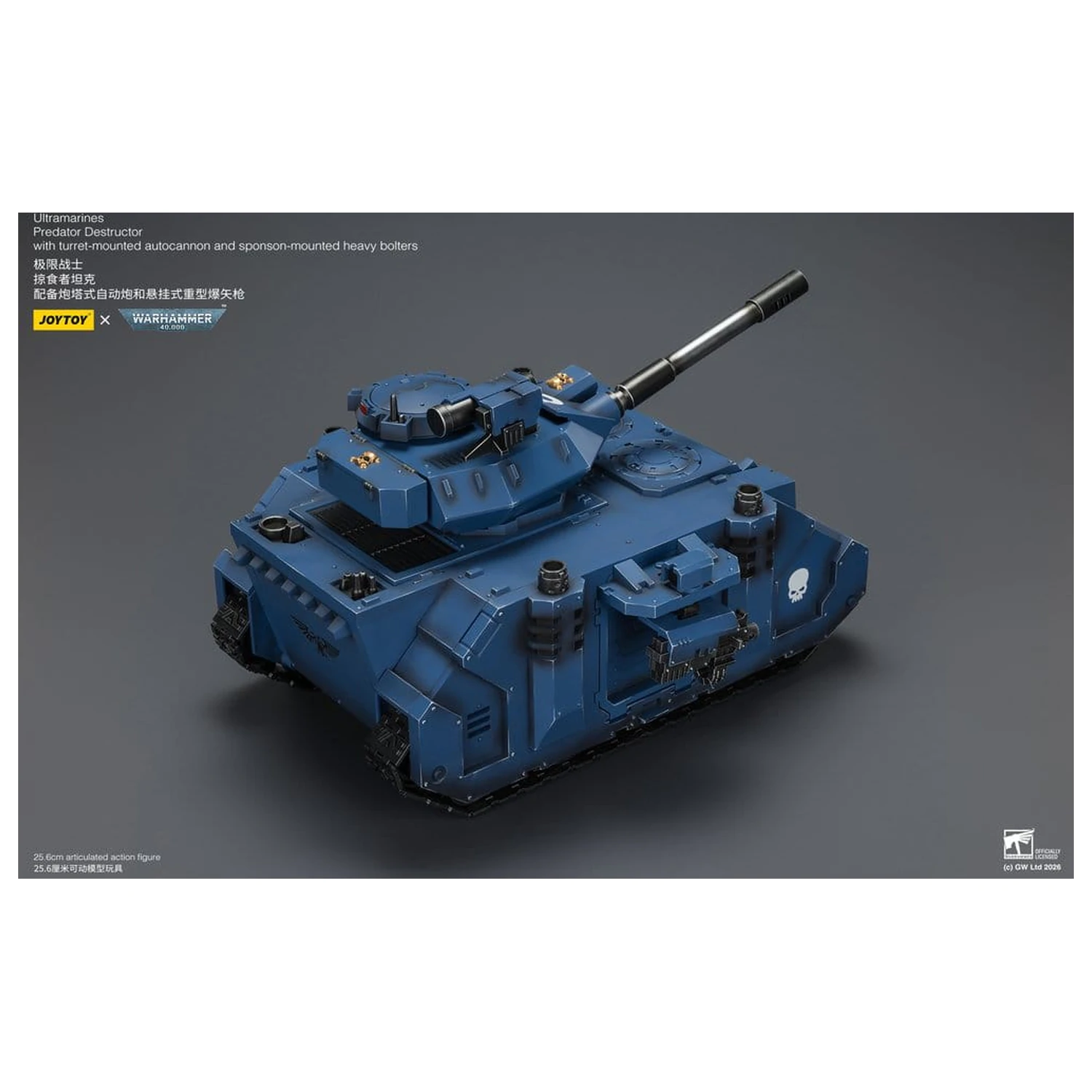 Warhammer 40,000 Vozidlo Ultramarines Predator Destructor 26 cm fotografii produktu