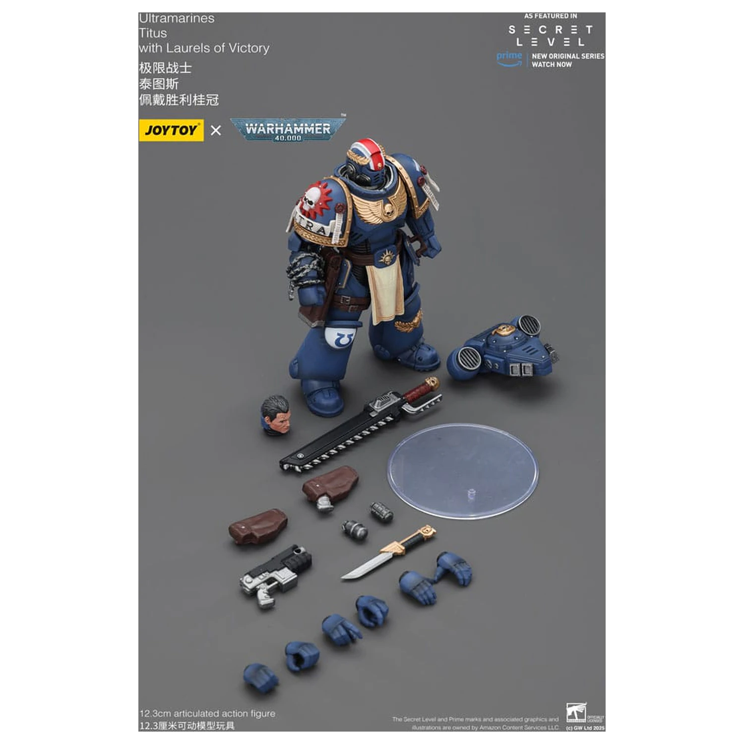 Warhammer 40,000 Akční figurka Ultramarines Titus s vavříny vítězství 13 cm fotografii produktu