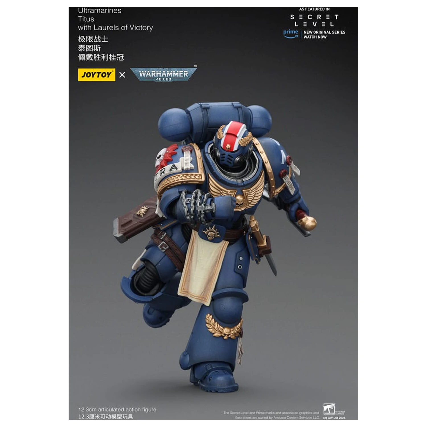 Warhammer 40,000 Akční figurka Ultramarines Titus s vavříny vítězství 13 cm fotografii produktu