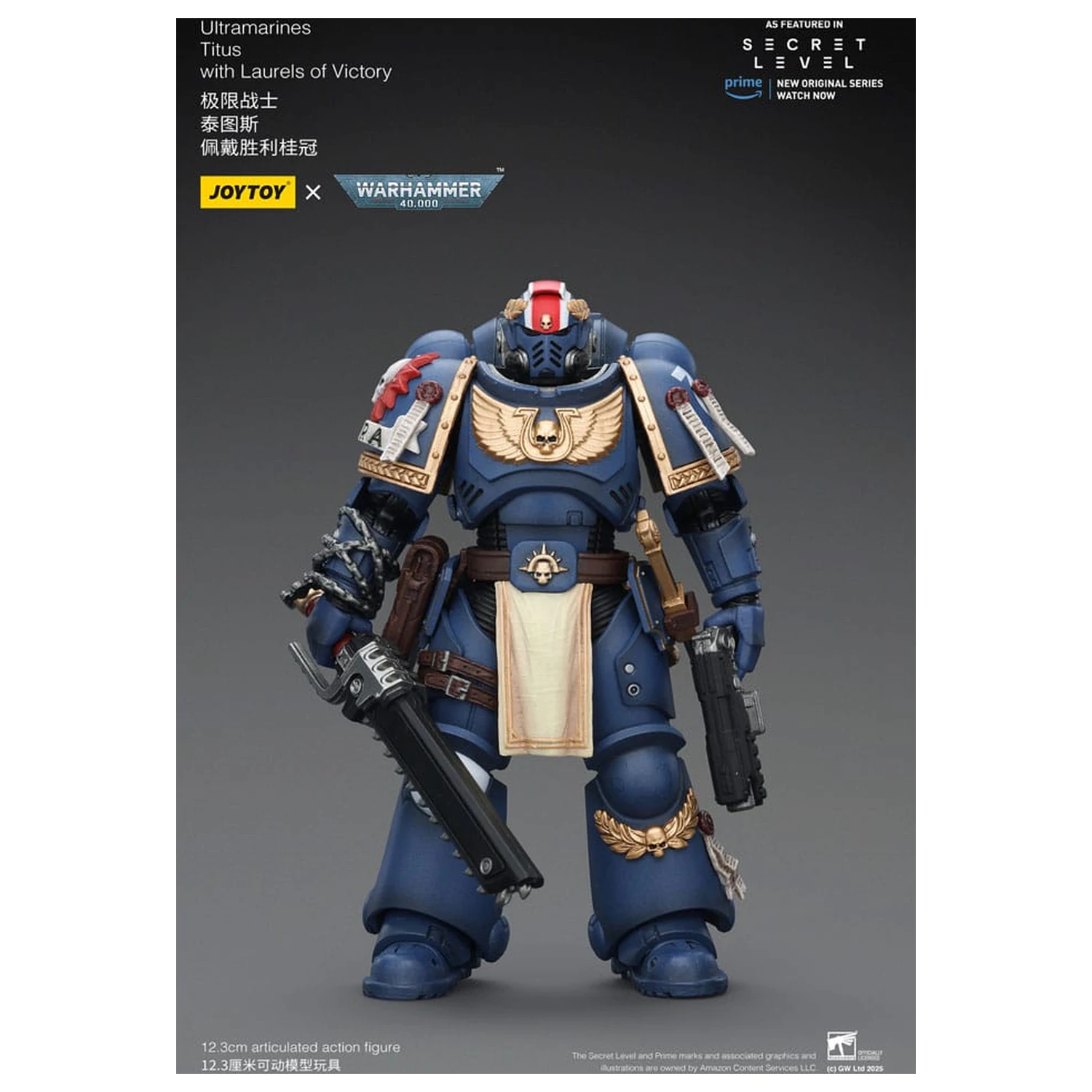 Warhammer 40,000 Akční figurka Ultramarines Titus s vavříny vítězství 13 cm fotografii produktu