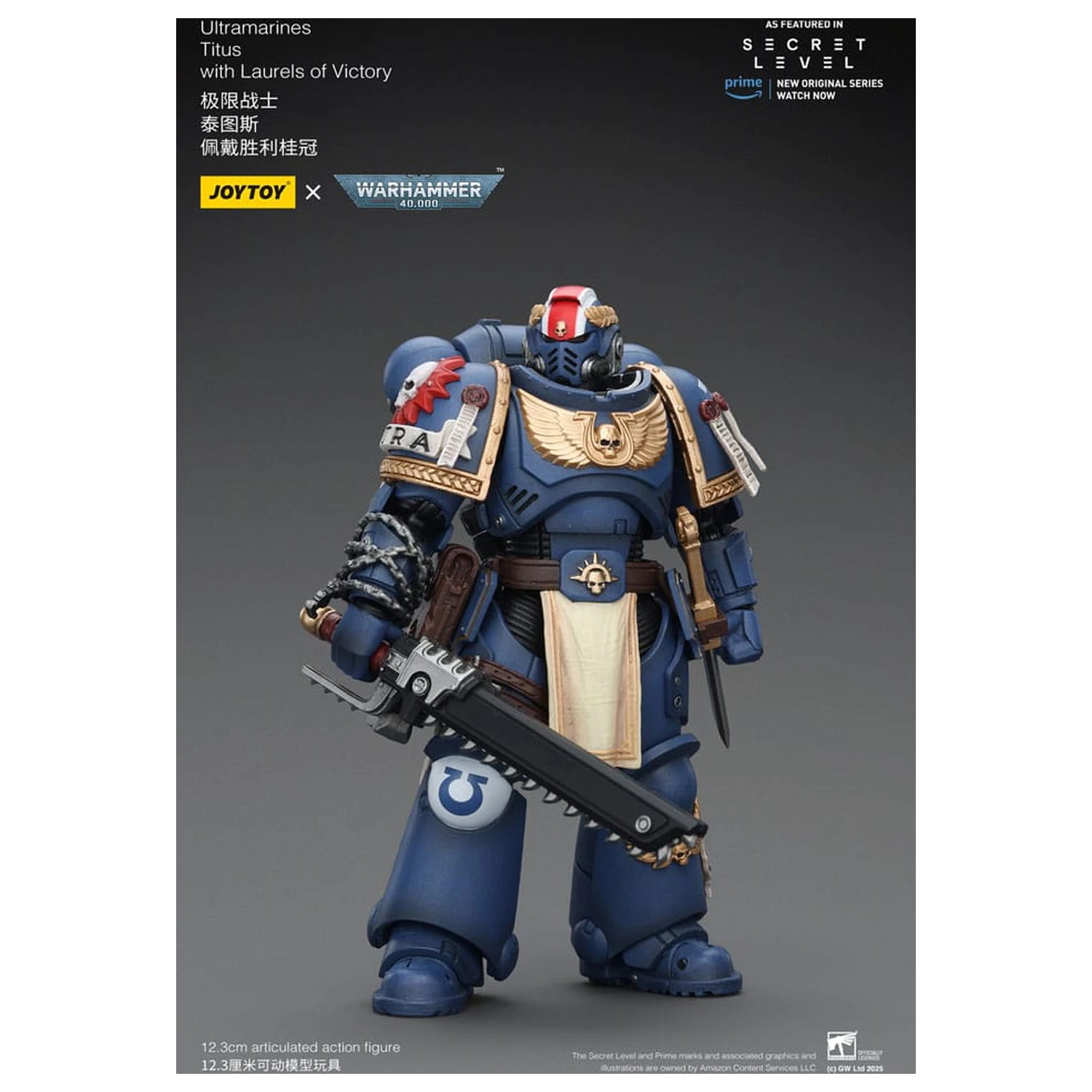 Warhammer 40,000 Akční figurka Ultramarines Titus s vavříny vítězství 13 cm fotografii produktu