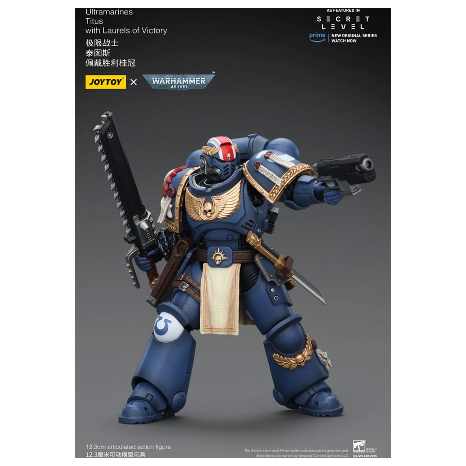 Warhammer 40,000 Akční figurka Ultramarines Titus s vavříny vítězství 13 cm fotografii produktu