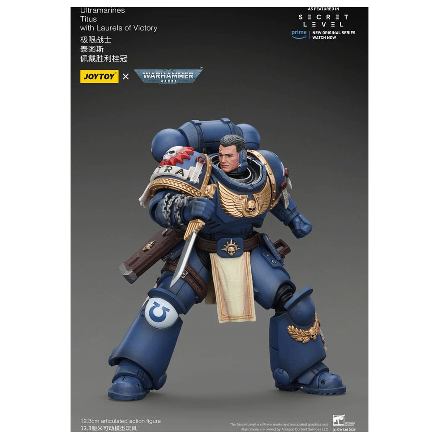 Warhammer 40,000 Akční figurka Ultramarines Titus s vavříny vítězství 13 cm fotografii produktu