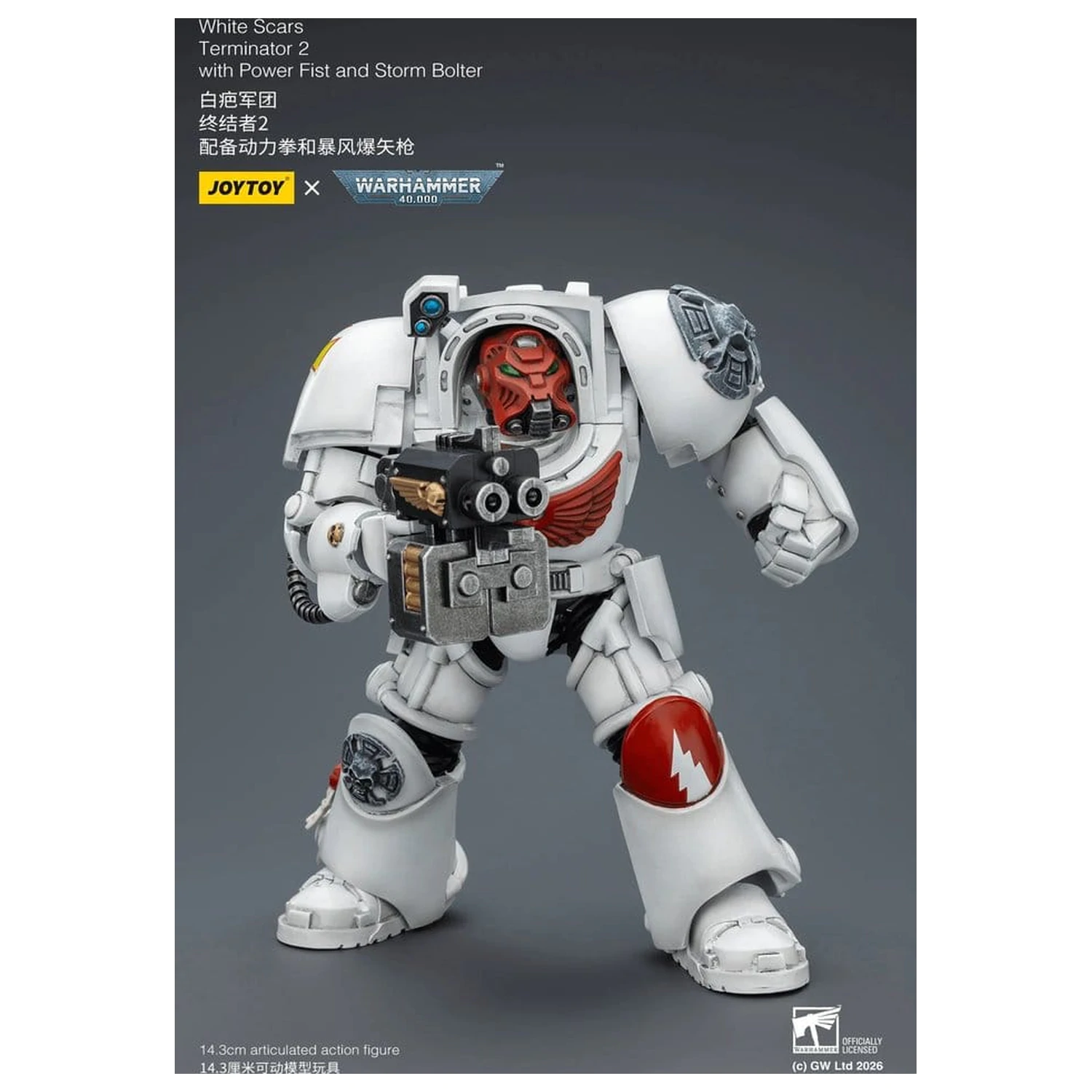 Warhammer 40,000 Akční figurka White Scars Terminator 2 s Power Fist a Storm Bolter 14 cm fotografii produktu