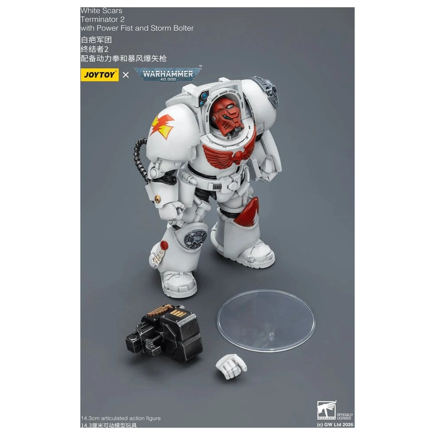 Warhammer 40,000 Akční figurka White Scars Terminator 2 s Power Fist a Storm Bolter 14 cm fotografii produktu
