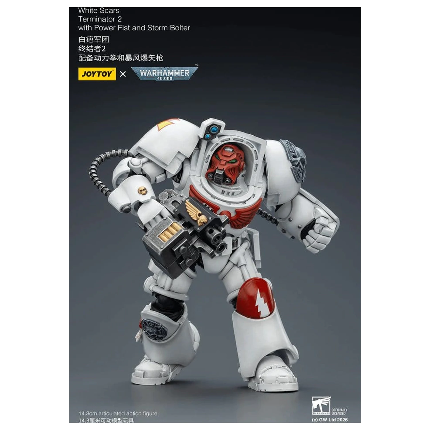 Warhammer 40,000 Akční figurka White Scars Terminator 2 s Power Fist a Storm Bolter 14 cm fotografii produktu
