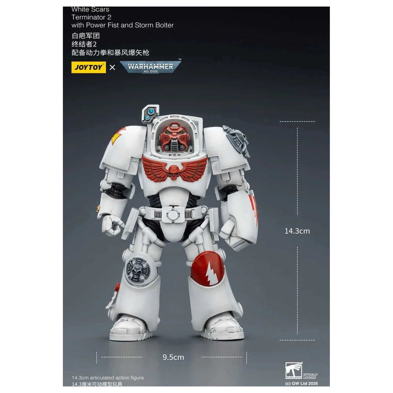 Warhammer 40,000 Akční figurka White Scars Terminator 2 s Power Fist a Storm Bolter 14 cm fotografii produktu