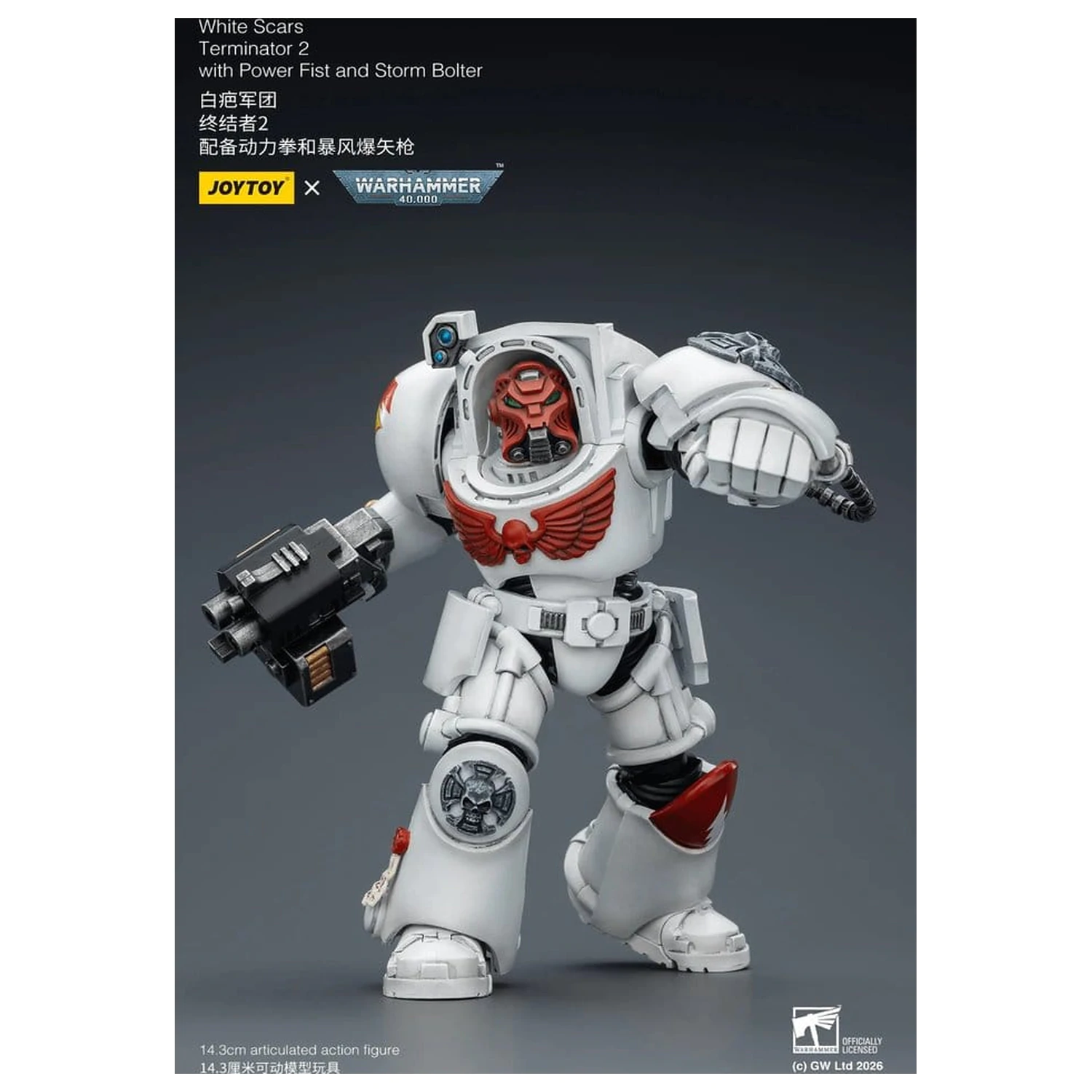 Warhammer 40,000 Akční figurka White Scars Terminator 2 s Power Fist a Storm Bolter 14 cm fotografii produktu