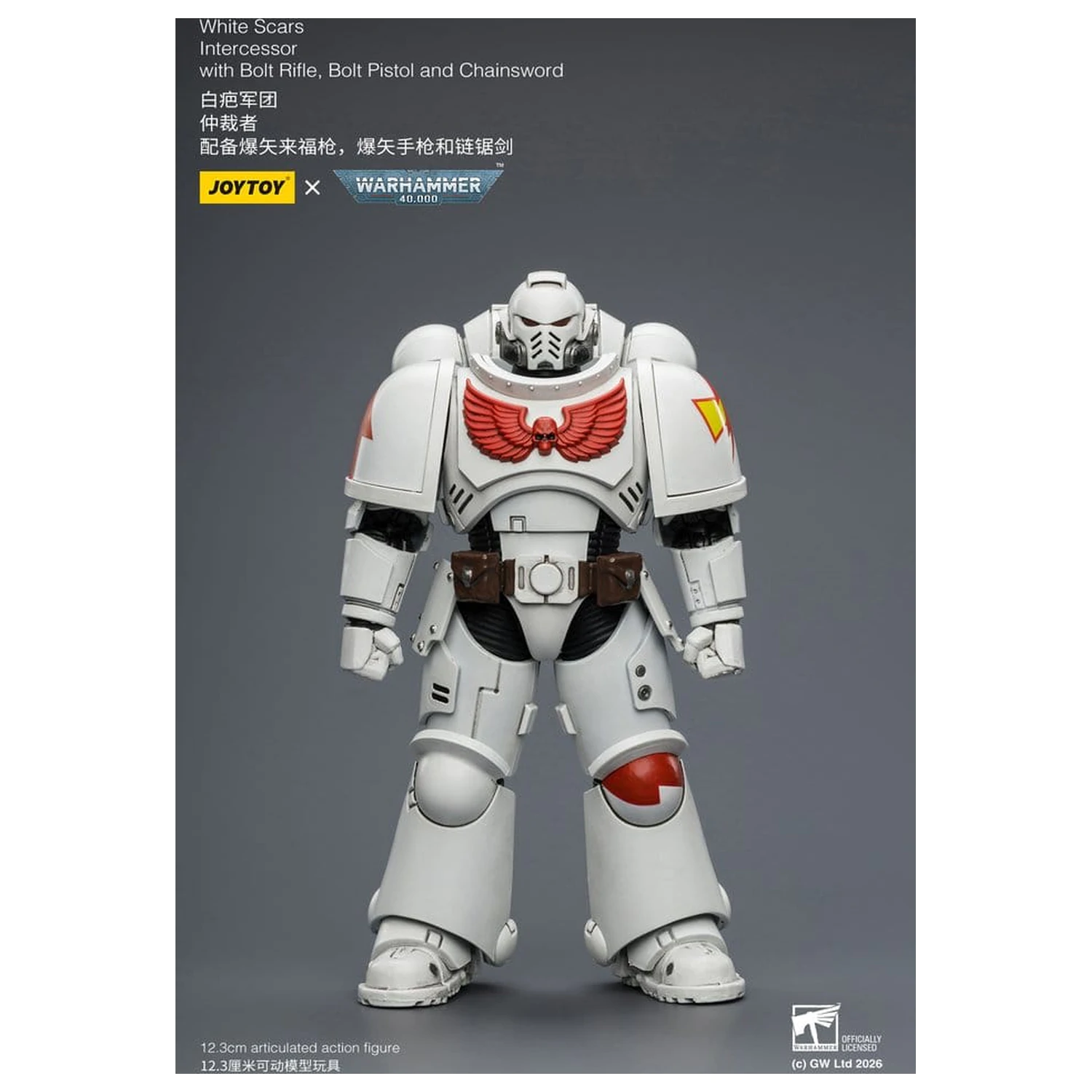 Warhammer 40,000 Akční figurka White Scars Intercessor 12 cm fotografii produktu