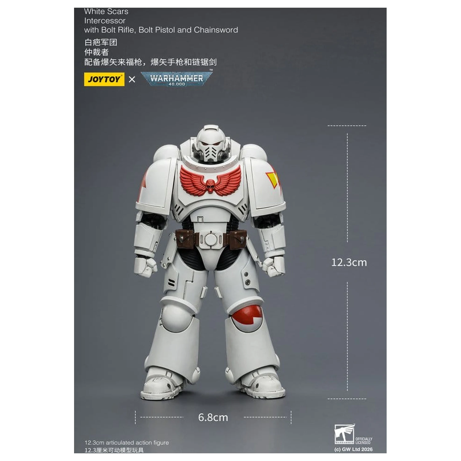 Warhammer 40,000 Akční figurka White Scars Intercessor 12 cm fotografii produktu
