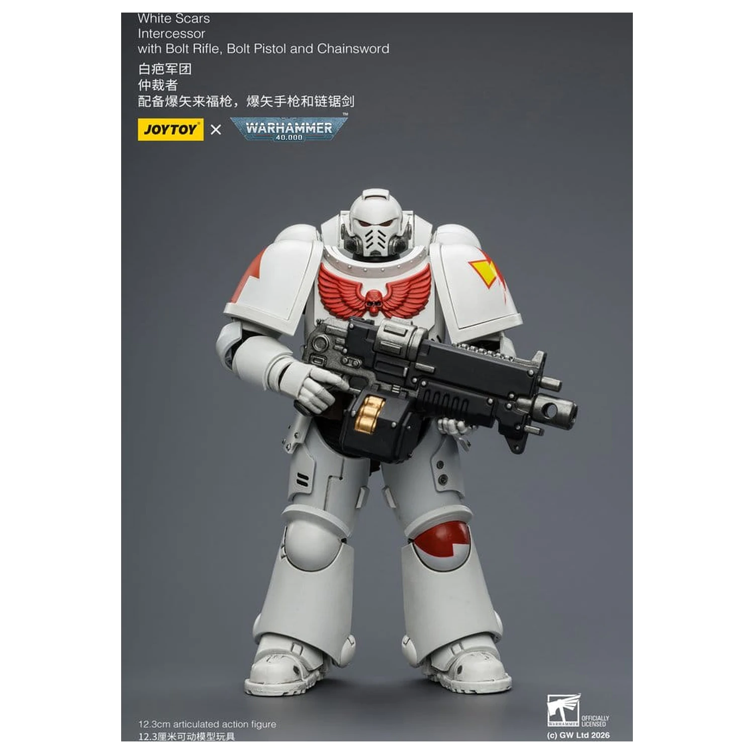 Warhammer 40,000 Akční figurka White Scars Intercessor 12 cm fotografii produktu