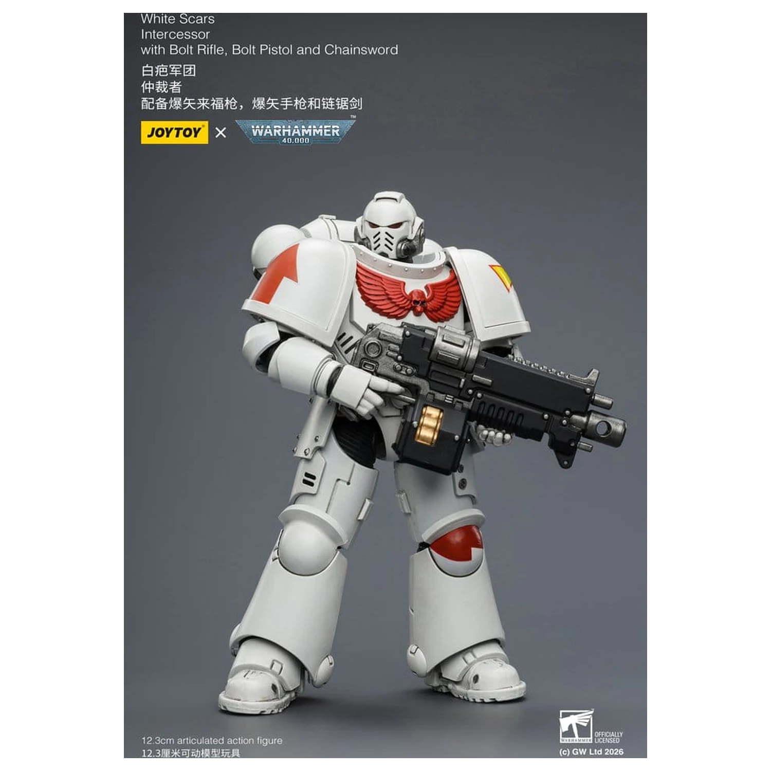 Warhammer 40,000 Akční figurka White Scars Intercessor 12 cm fotografii produktu