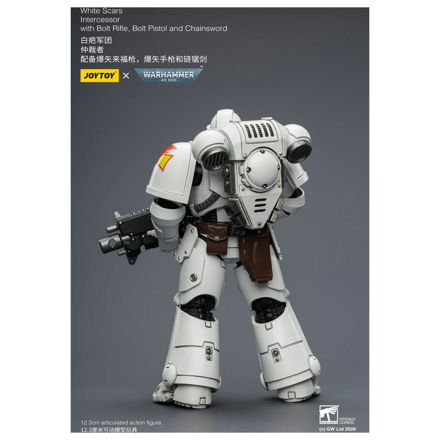 Warhammer 40,000 Akční figurka White Scars Intercessor 12 cm fotografii produktu