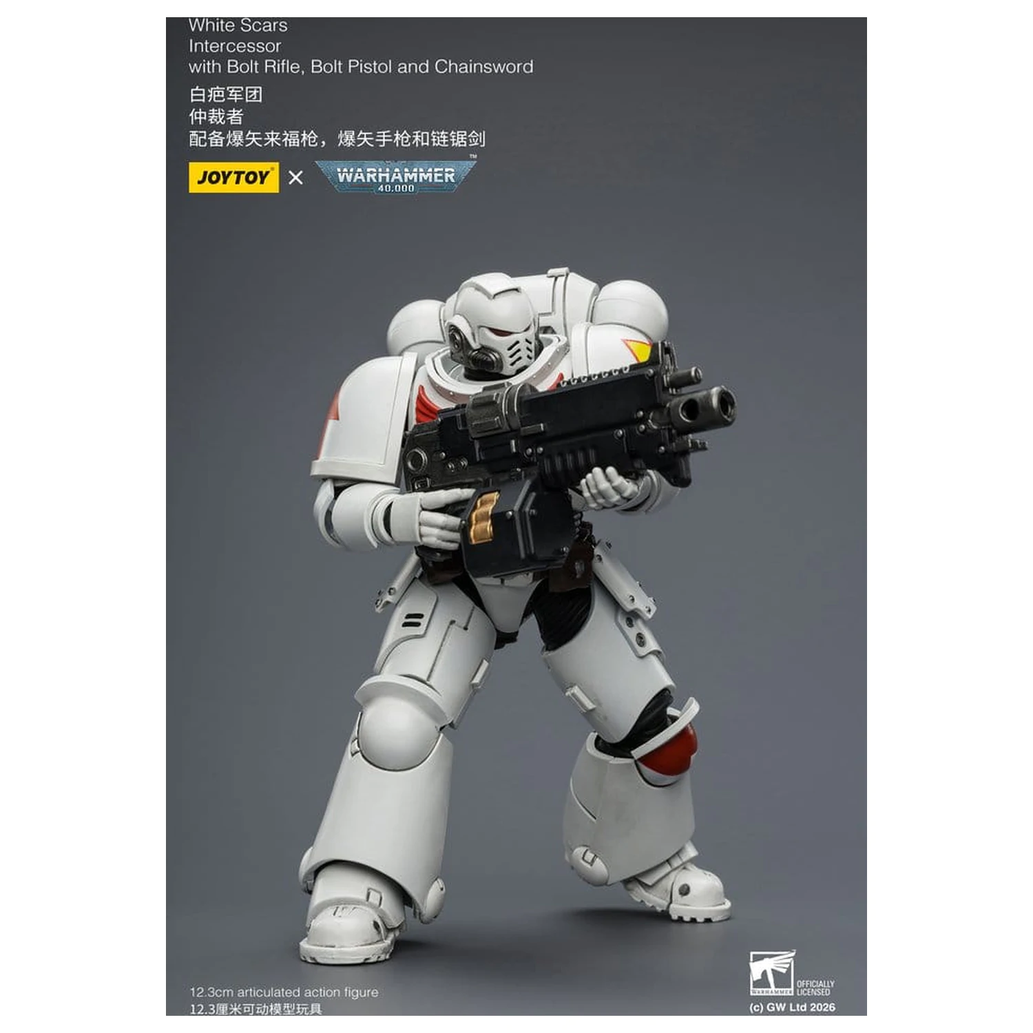 Warhammer 40,000 Akční figurka White Scars Intercessor 12 cm fotografii produktu