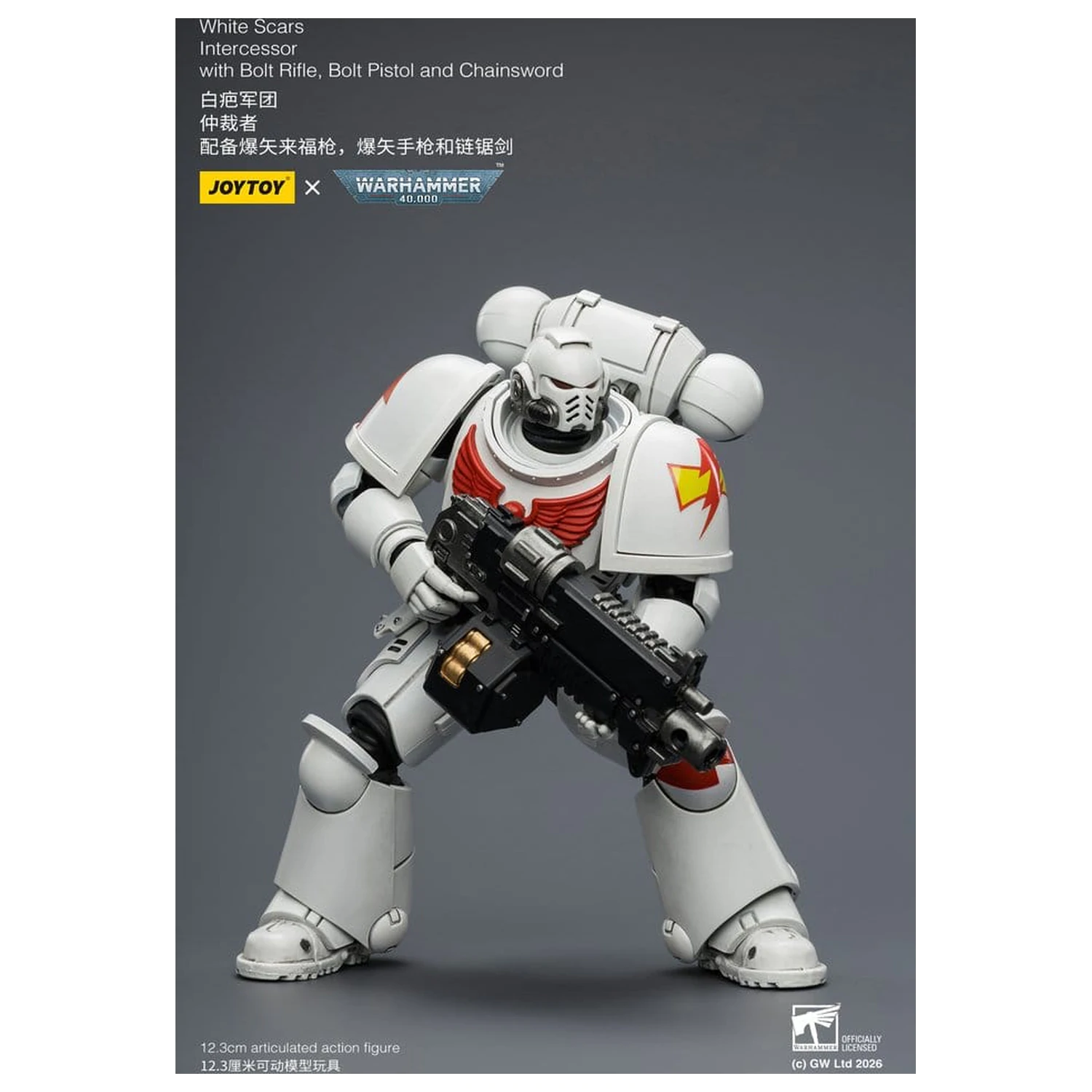 Warhammer 40,000 Akční figurka White Scars Intercessor 12 cm fotografii produktu