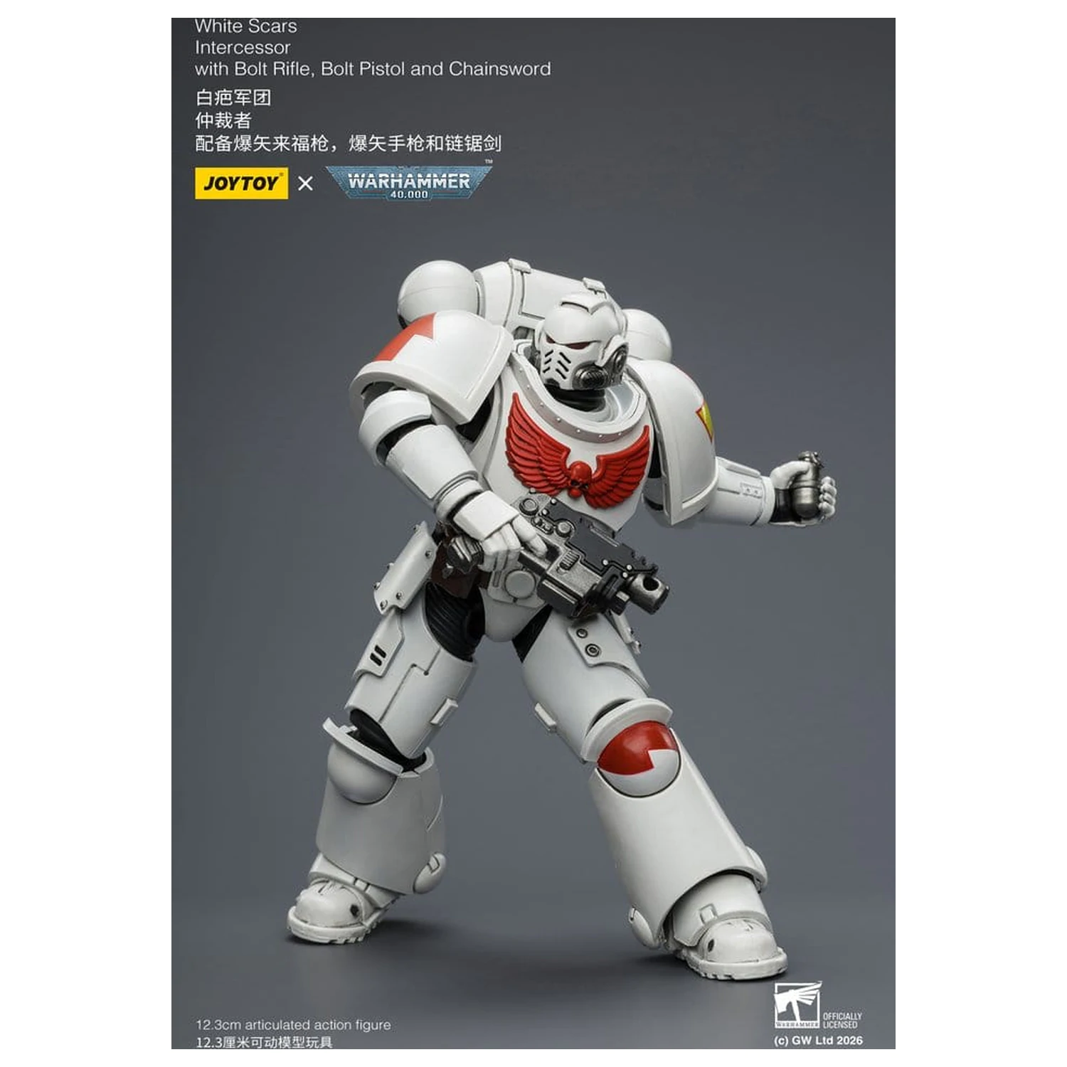 Warhammer 40,000 Akční figurka White Scars Intercessor 12 cm fotografii produktu