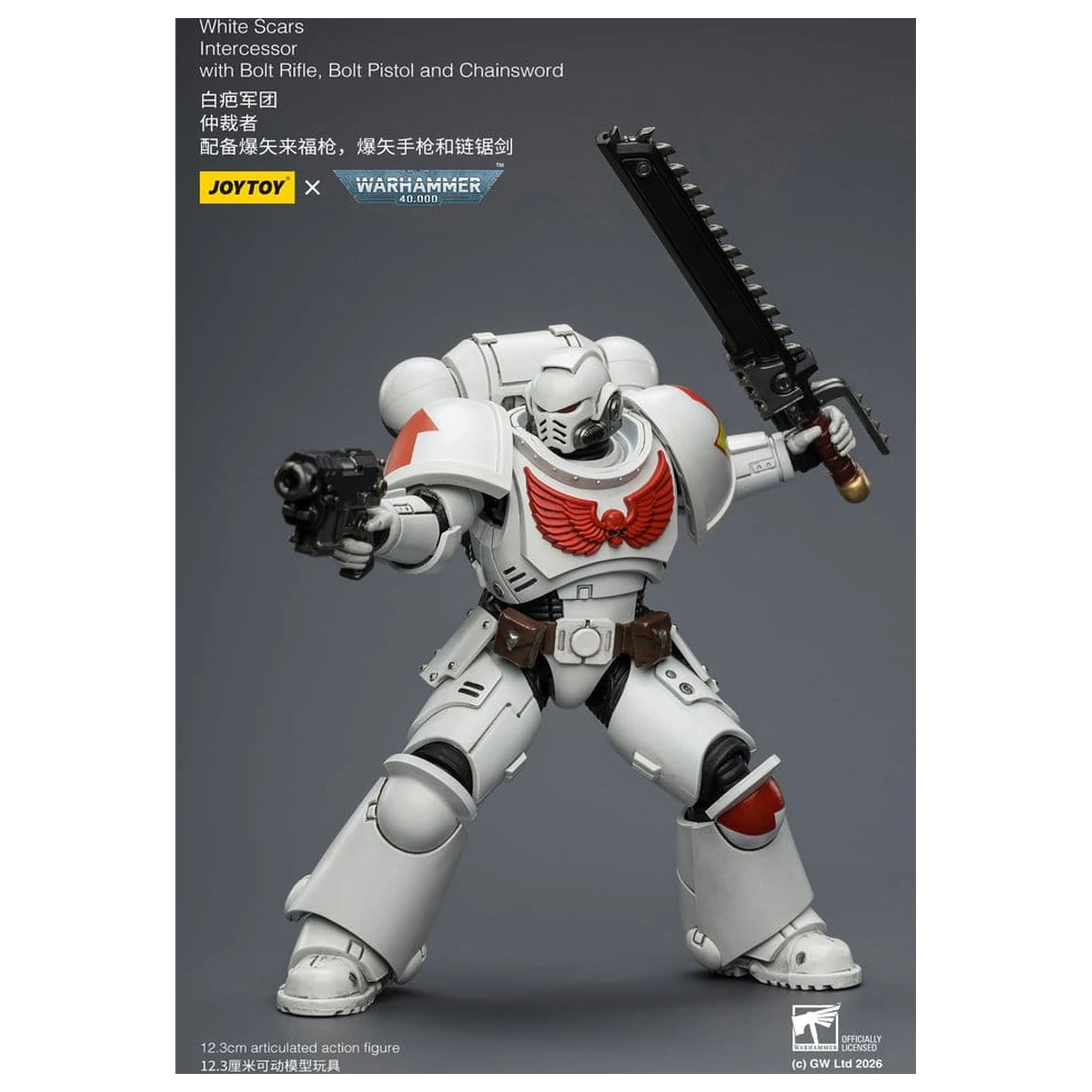 Warhammer 40,000 Akční figurka White Scars Intercessor 12 cm fotografii produktu