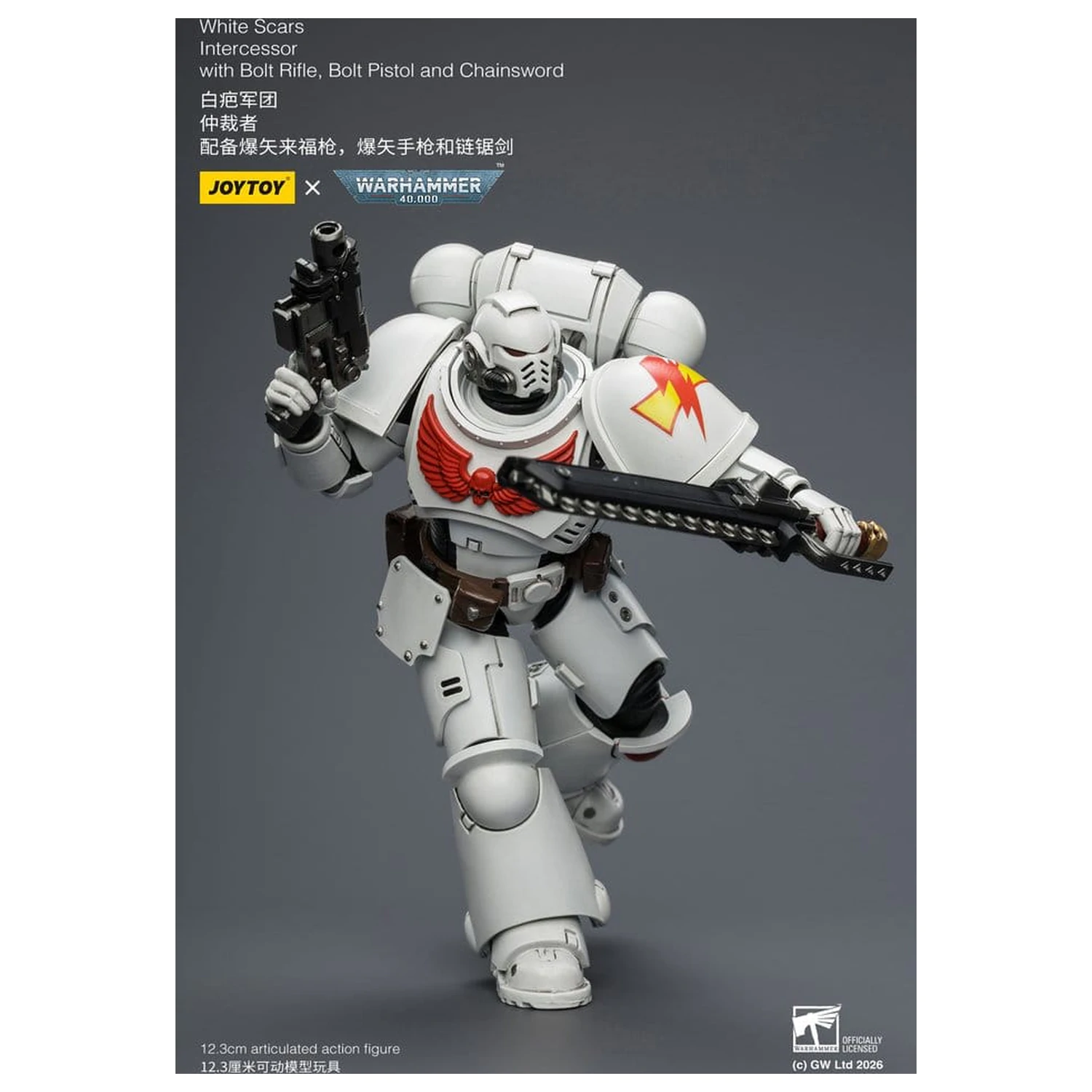 Warhammer 40,000 Akční figurka White Scars Intercessor 12 cm fotografii produktu