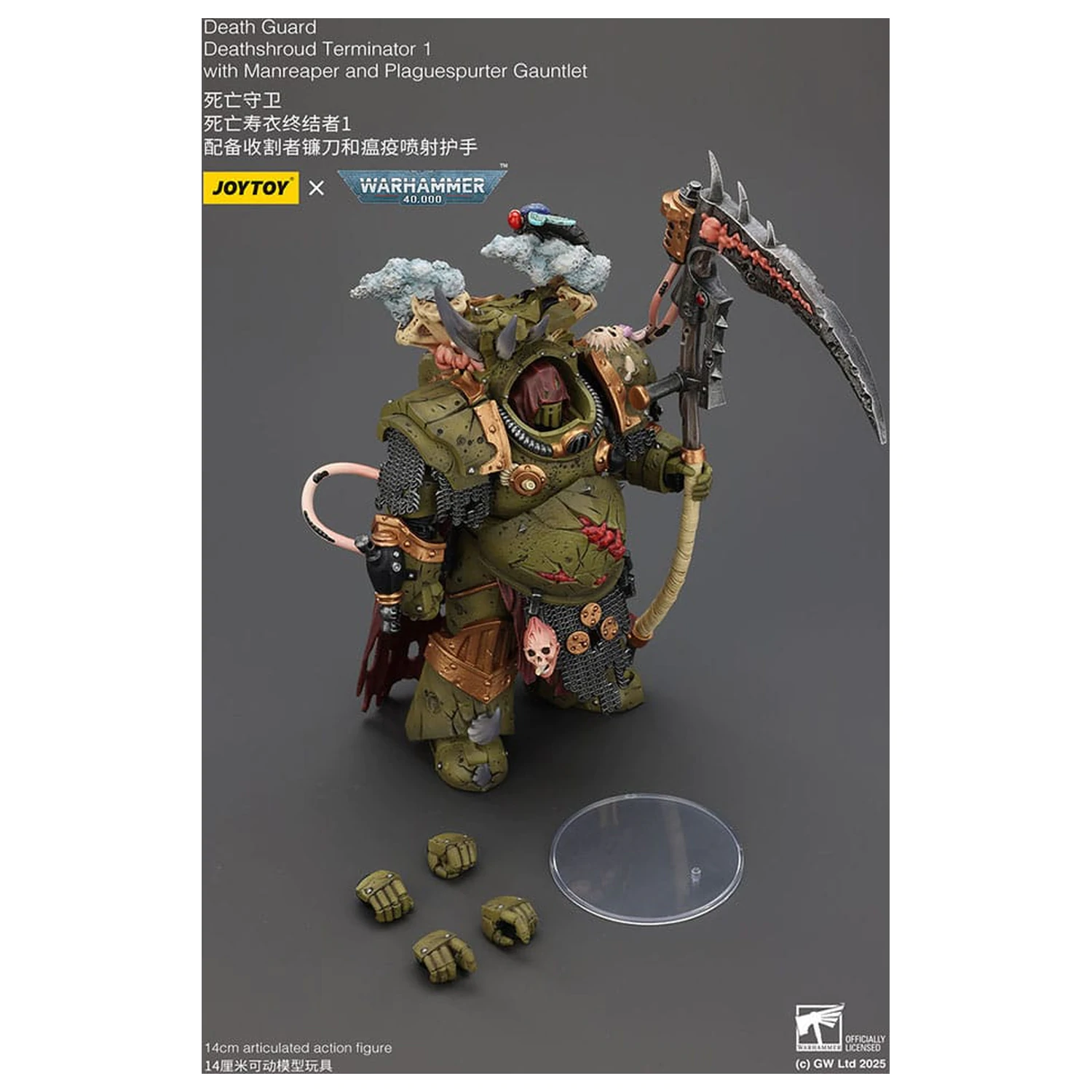Warhammer 40k akční figurka 1/18 Death Guard Deathshroud Terminator 1 s Manreaperem a Plaguespurter Gauntletem 14 cm fotografii produktu